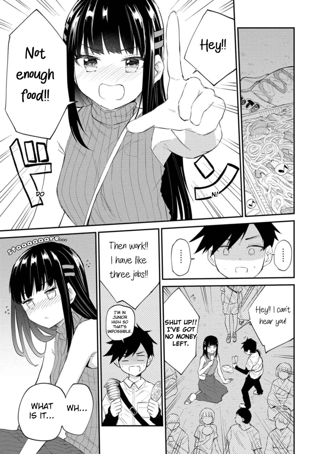 Page 7 Chapter 35 Misetagari no Tsuyuno-chan