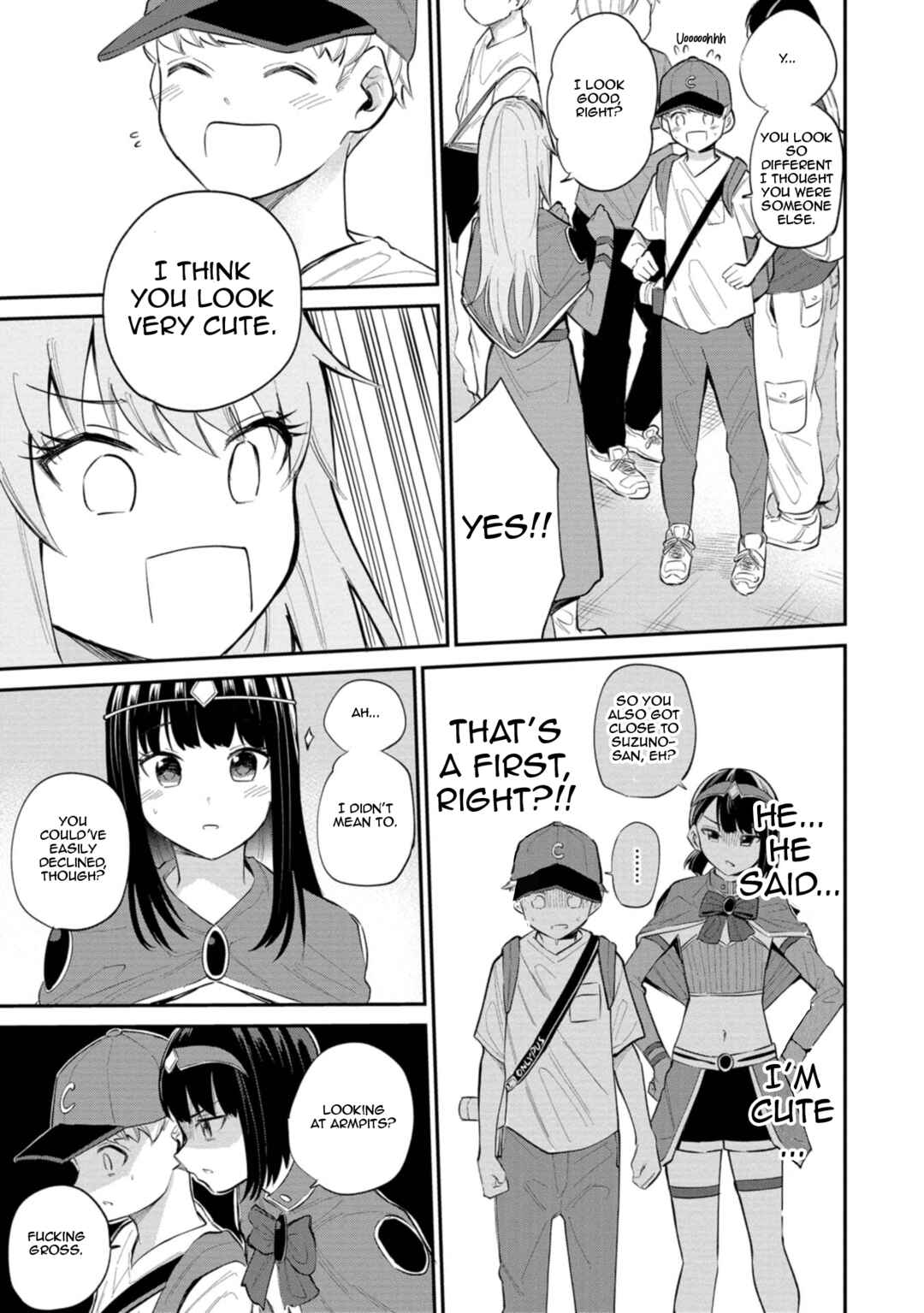 Page 15 Chapter 29 Misetagari no Tsuyuno-chan