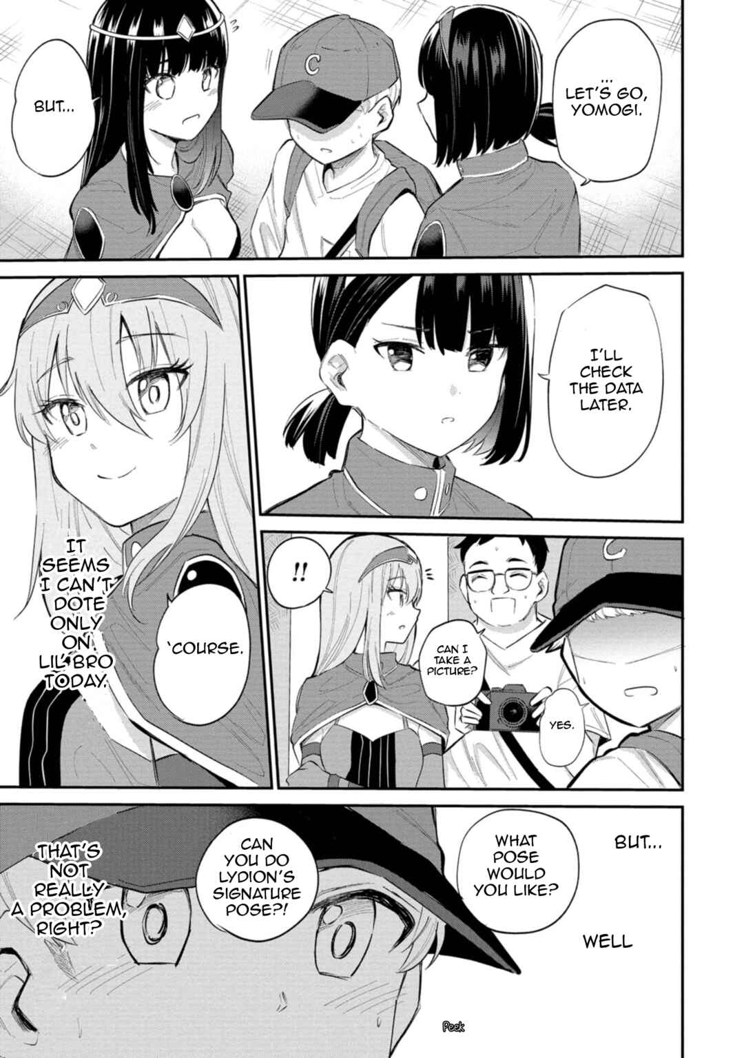 Page 17 Chapter 29 Misetagari no Tsuyuno-chan