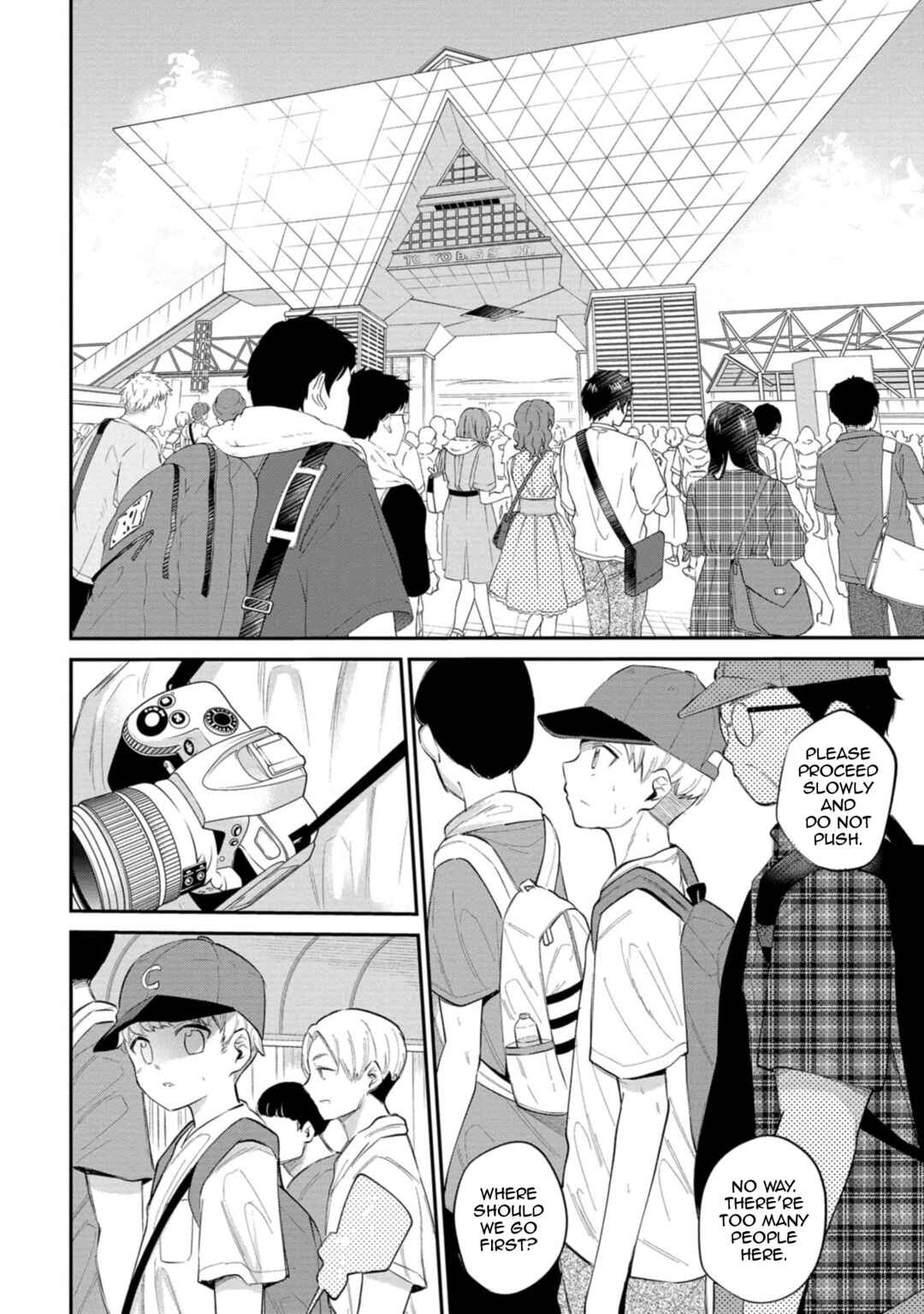 Page 2 Chapter 29 Misetagari no Tsuyuno-chan