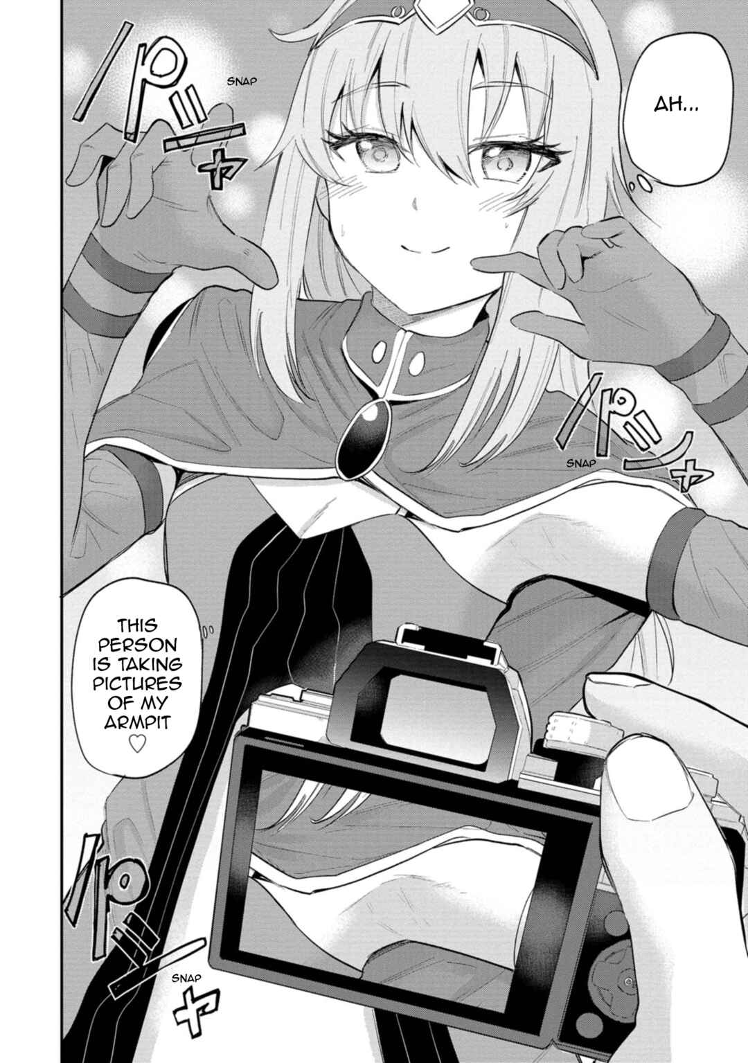 Page 20 Chapter 29 Misetagari no Tsuyuno-chan