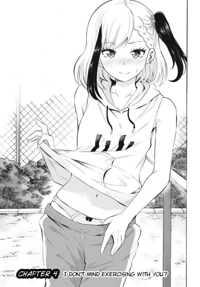 Page 1 Chapter 4 Misetagari no Tsuyuno-chan