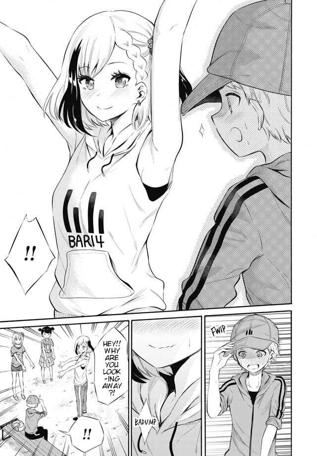 Page 12 Chapter 4 Misetagari no Tsuyuno-chan