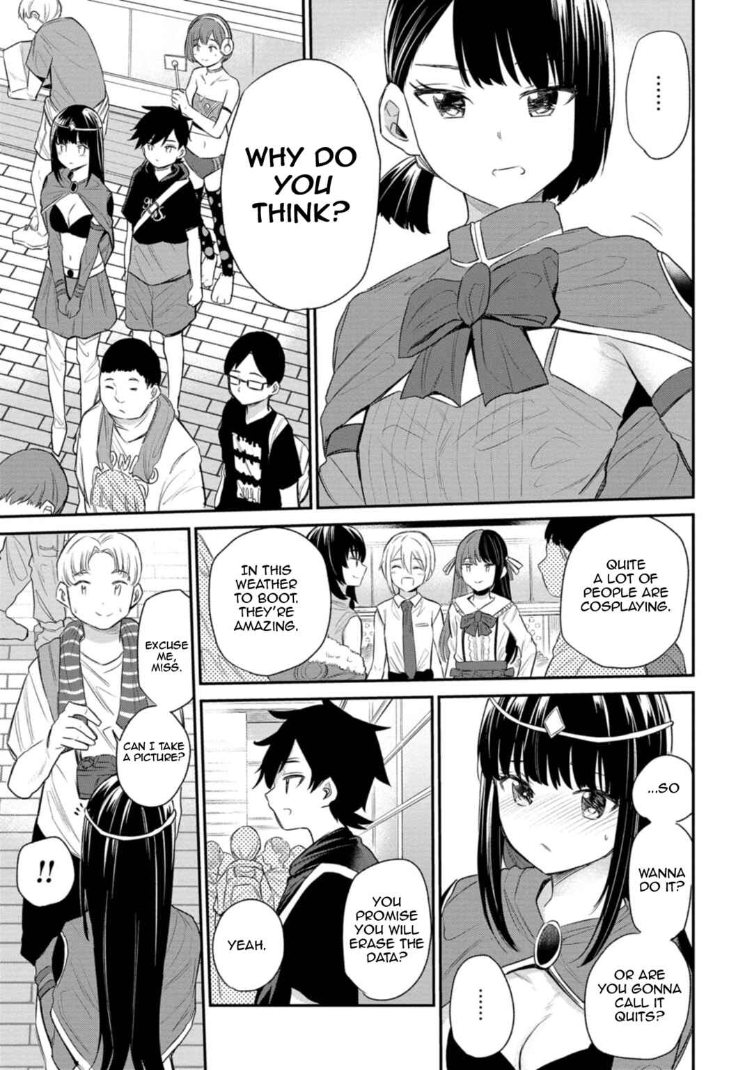 Page 13 Chapter 30 Misetagari no Tsuyuno-chan
