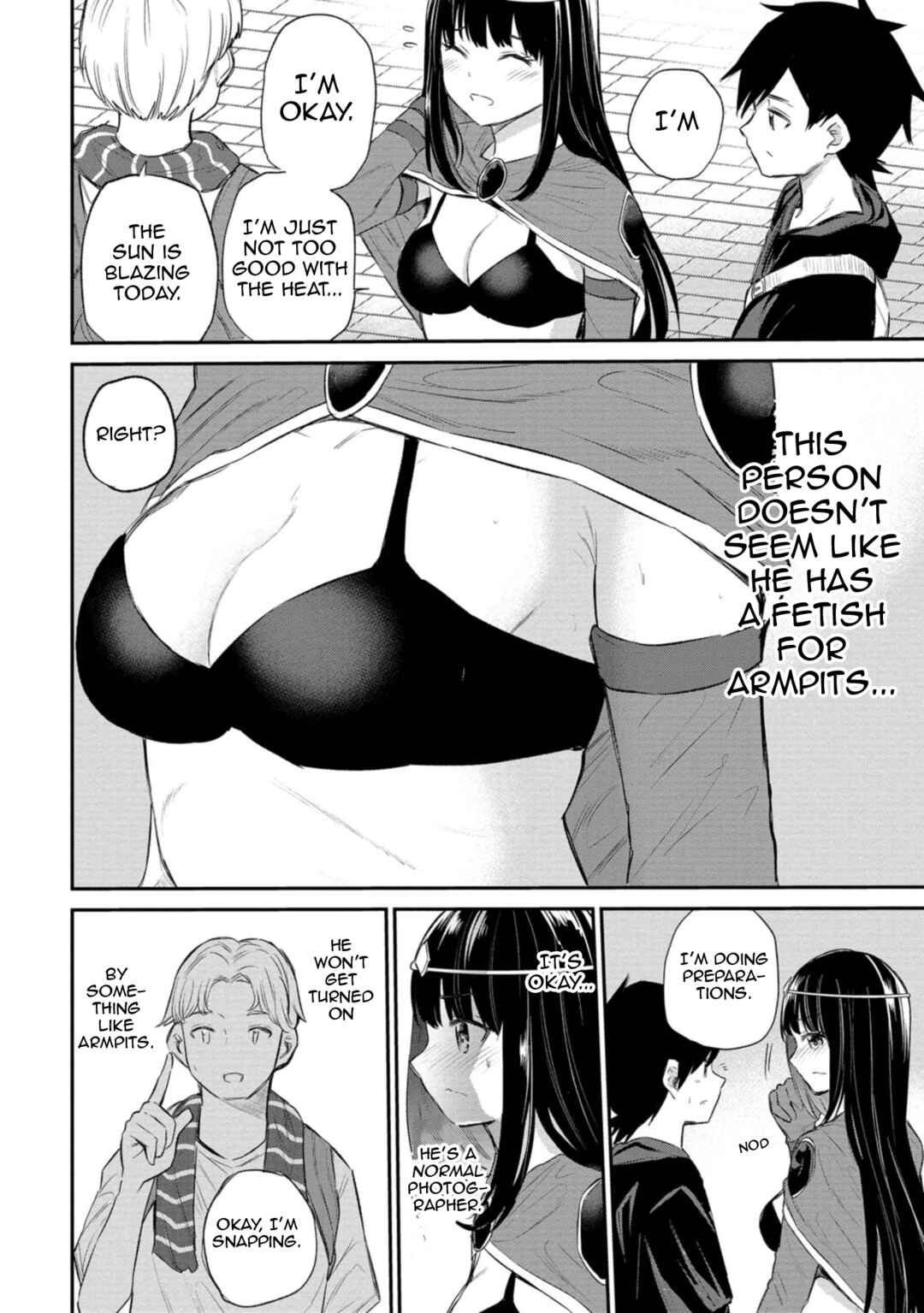 Page 16 Chapter 30 Misetagari no Tsuyuno-chan