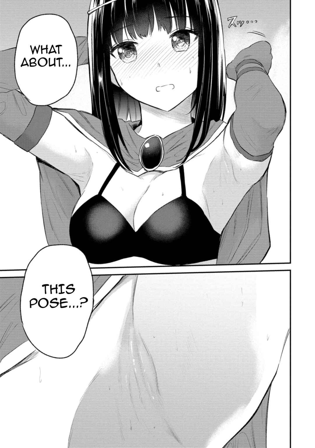 Page 17 Chapter 30 Misetagari no Tsuyuno-chan