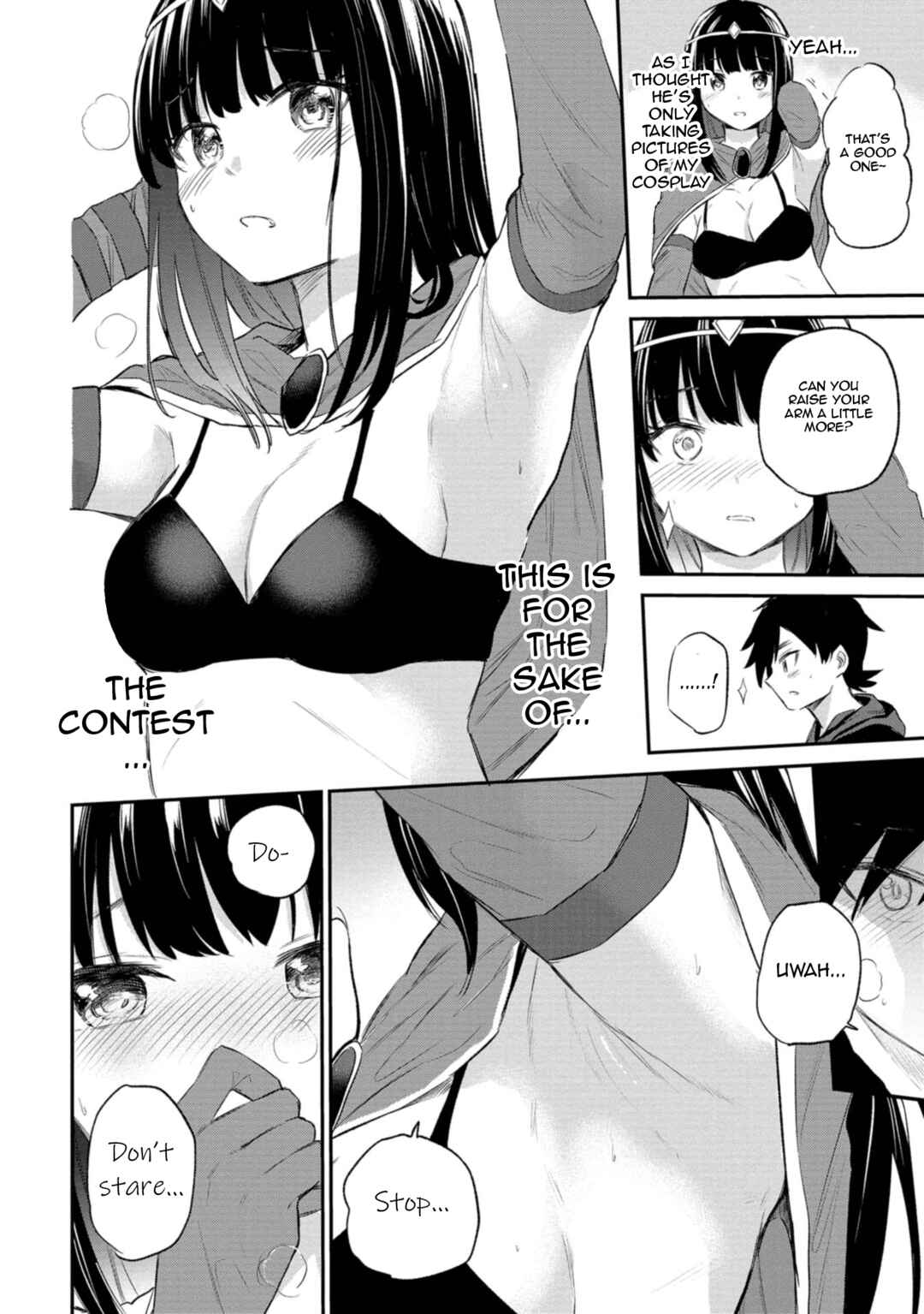 Page 18 Chapter 30 Misetagari no Tsuyuno-chan