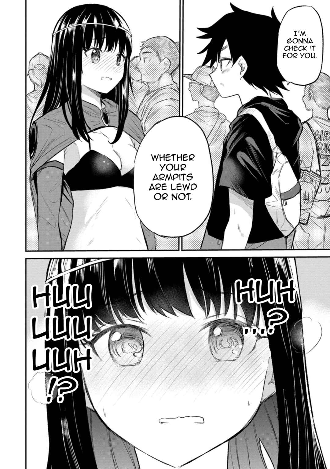 Page 2 Chapter 30 Misetagari no Tsuyuno-chan
