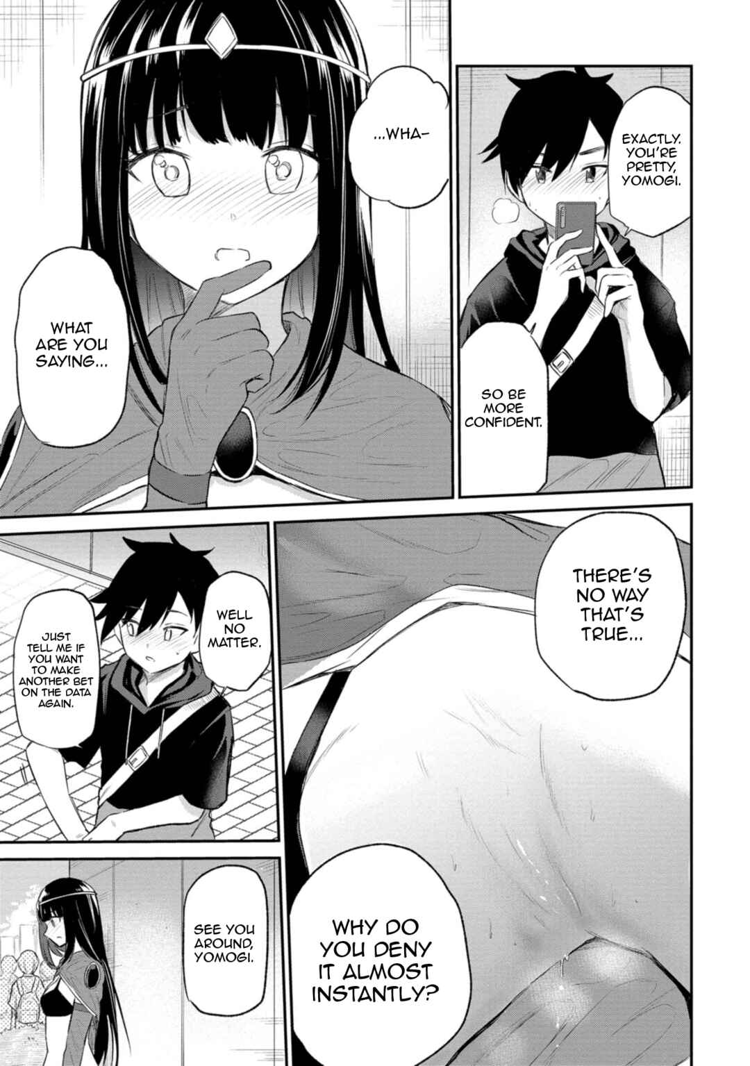 Page 21 Chapter 30 Misetagari no Tsuyuno-chan
