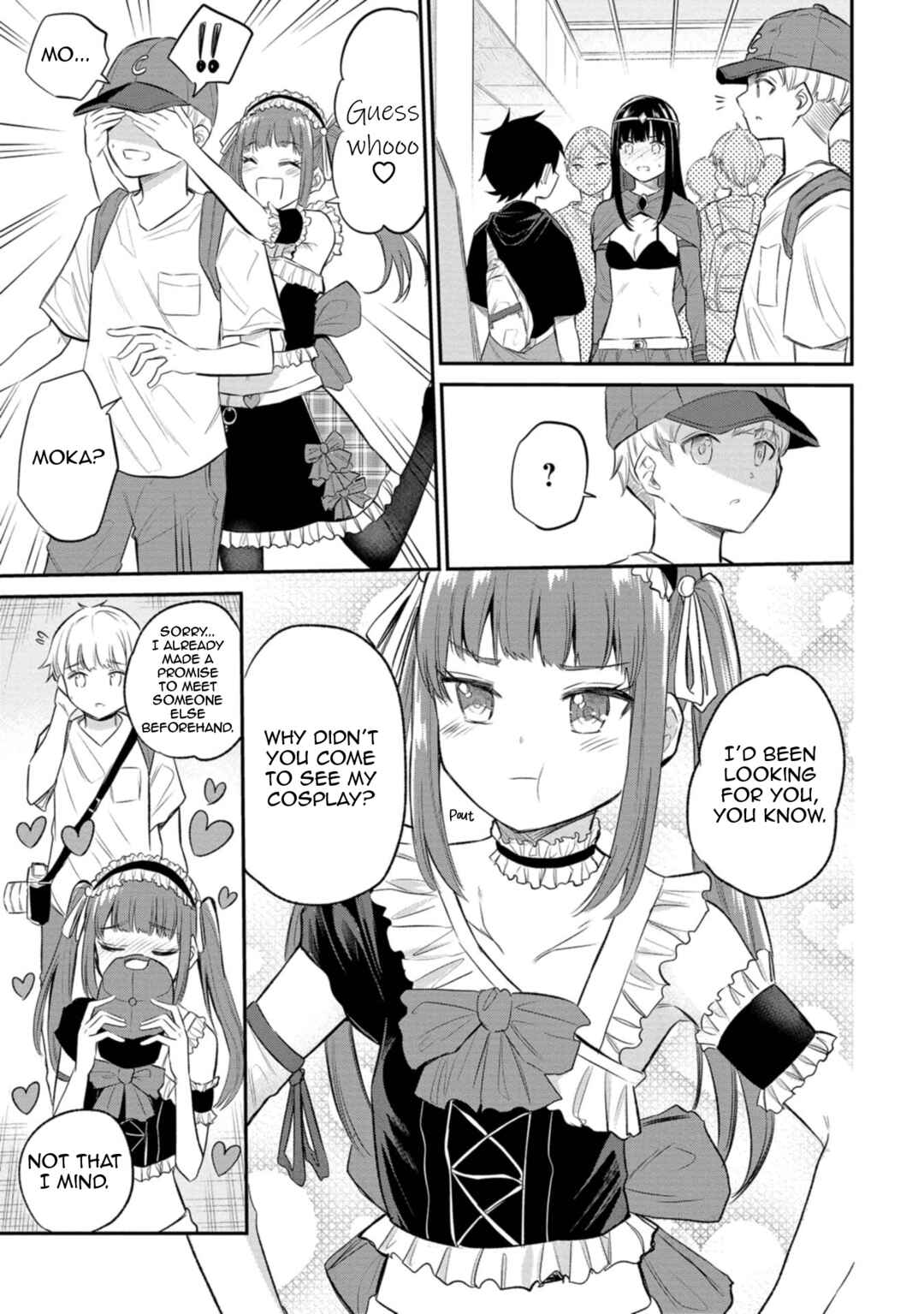 Page 7 Chapter 30 Misetagari no Tsuyuno-chan