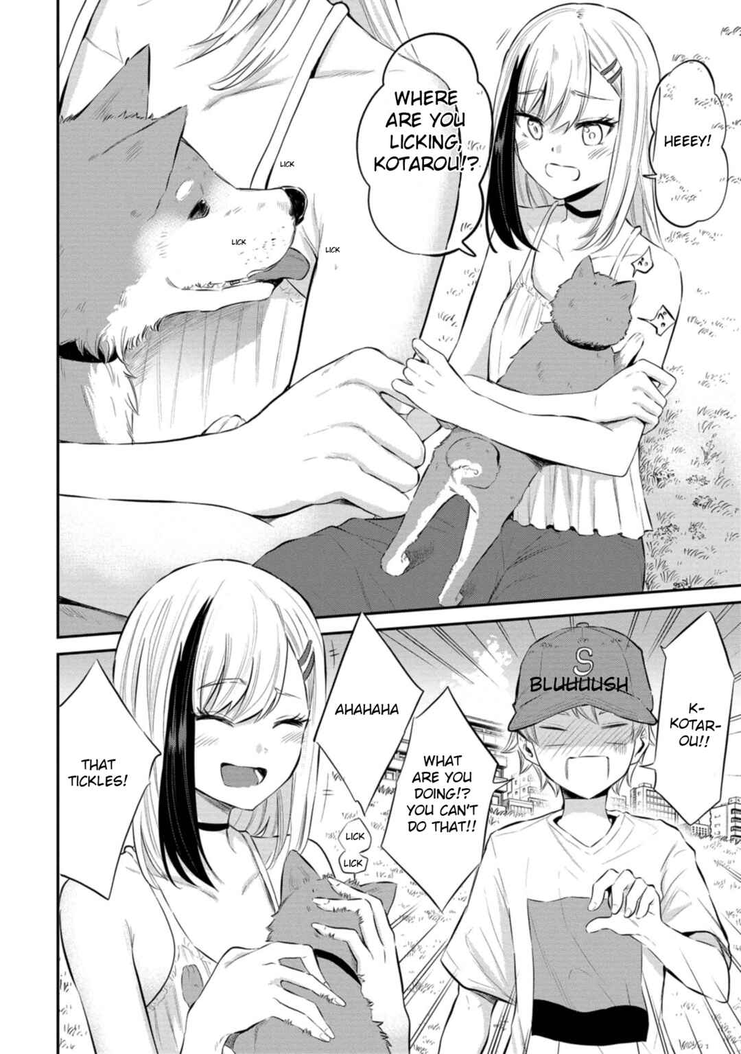 Page 12 Chapter 23 Misetagari no Tsuyuno-chan