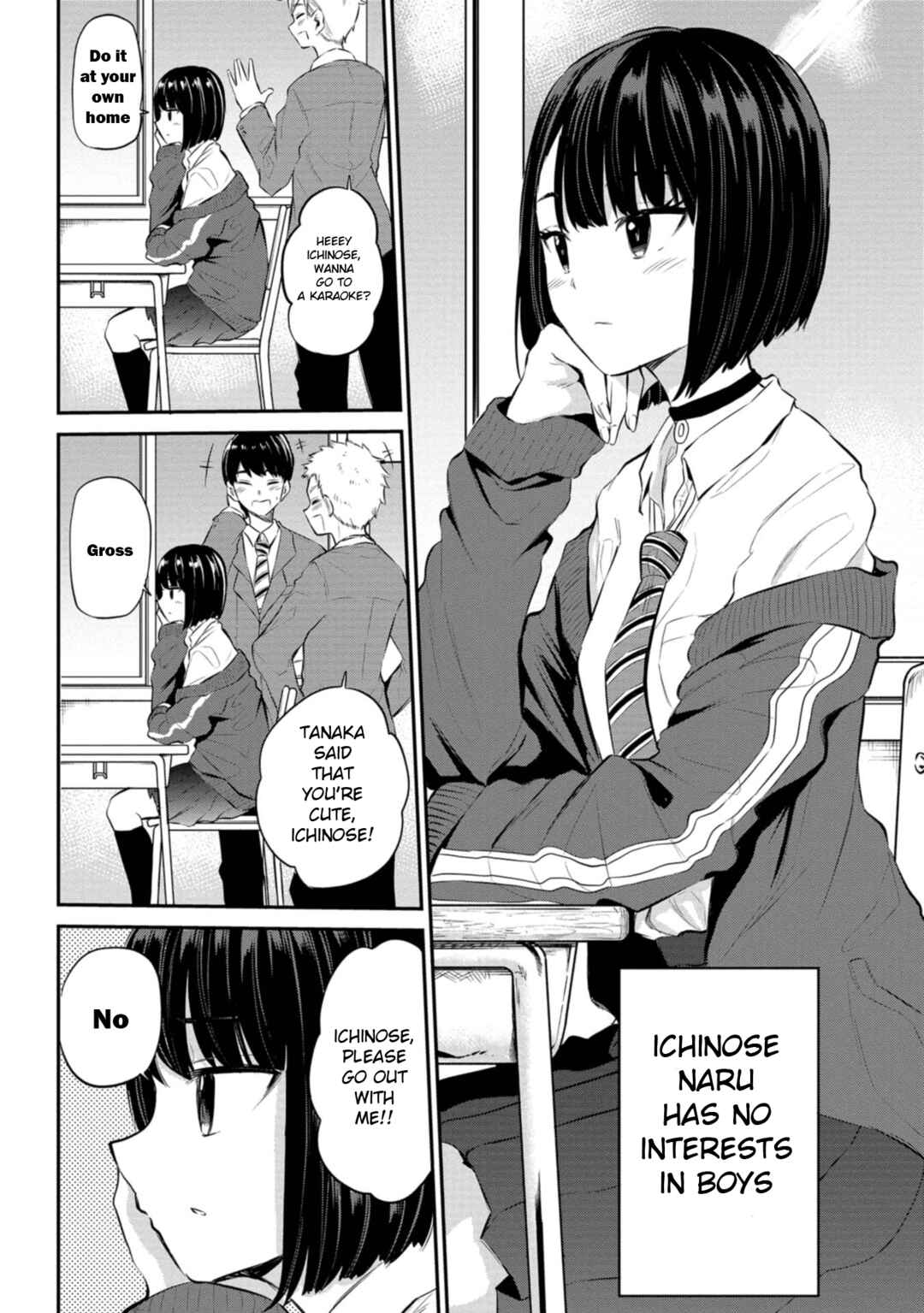 Page 2 Chapter 23 Misetagari no Tsuyuno-chan