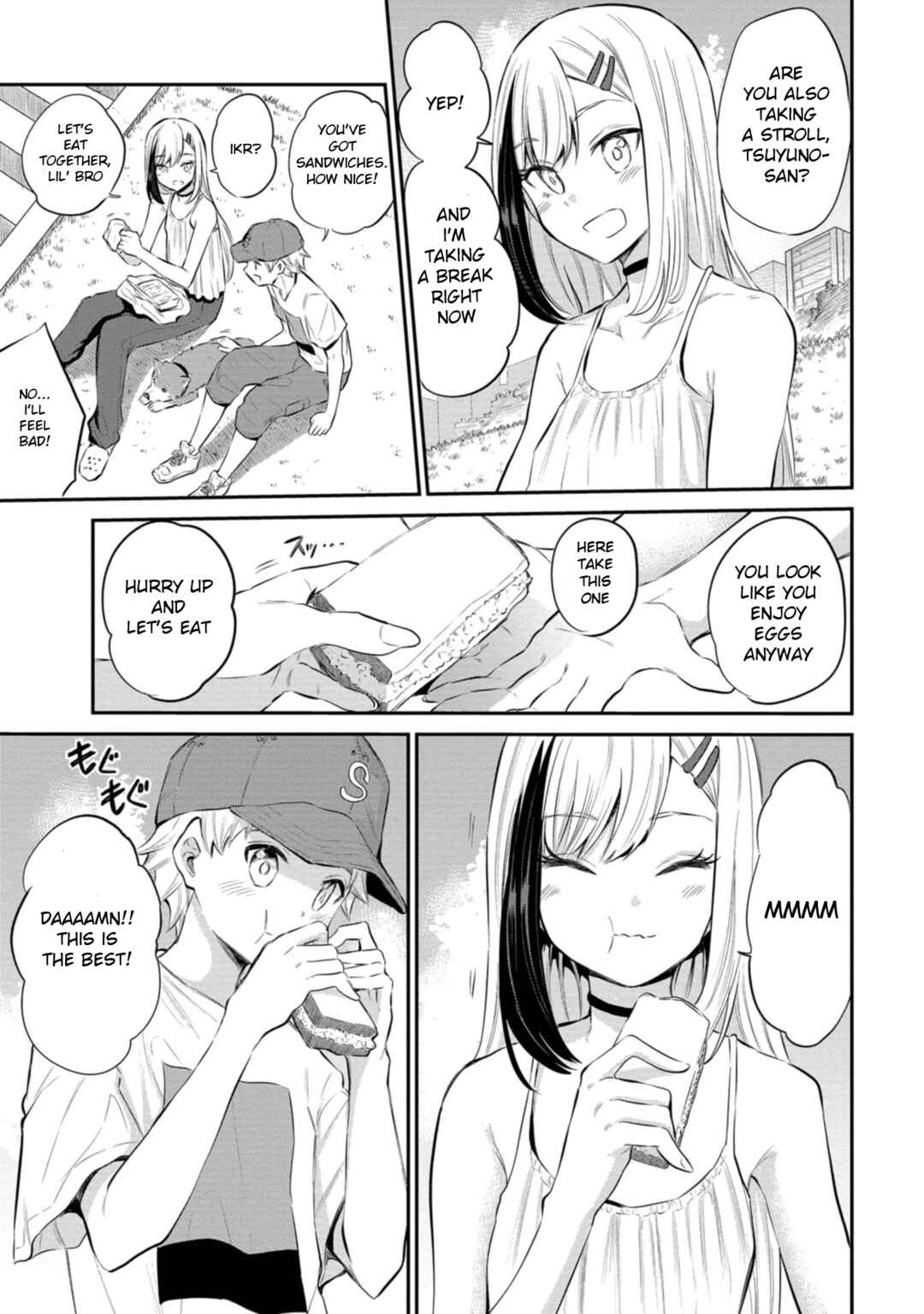 Page 7 Chapter 23 Misetagari no Tsuyuno-chan