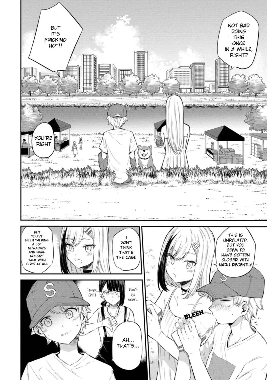Page 8 Chapter 23 Misetagari no Tsuyuno-chan