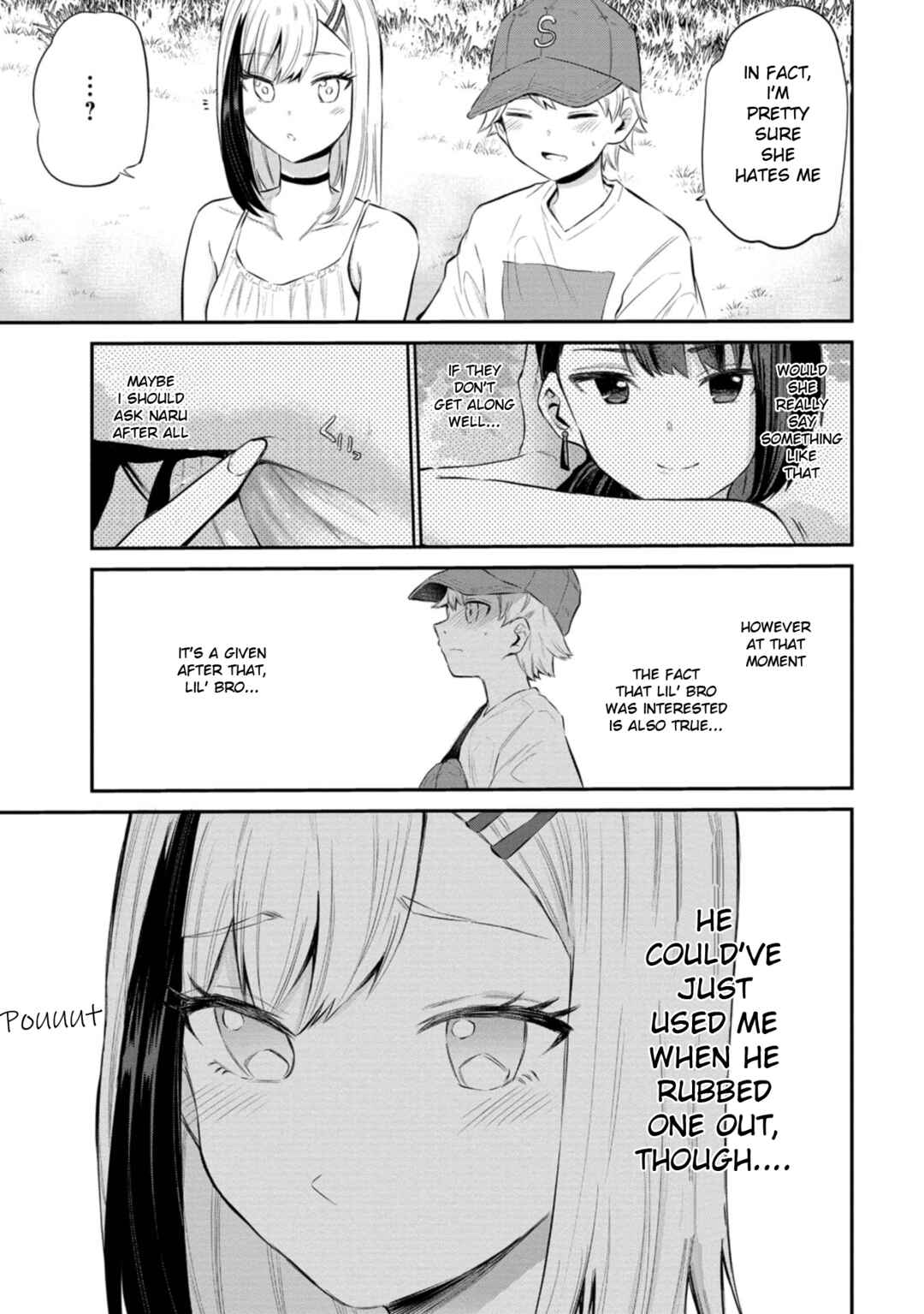 Page 9 Chapter 23 Misetagari no Tsuyuno-chan