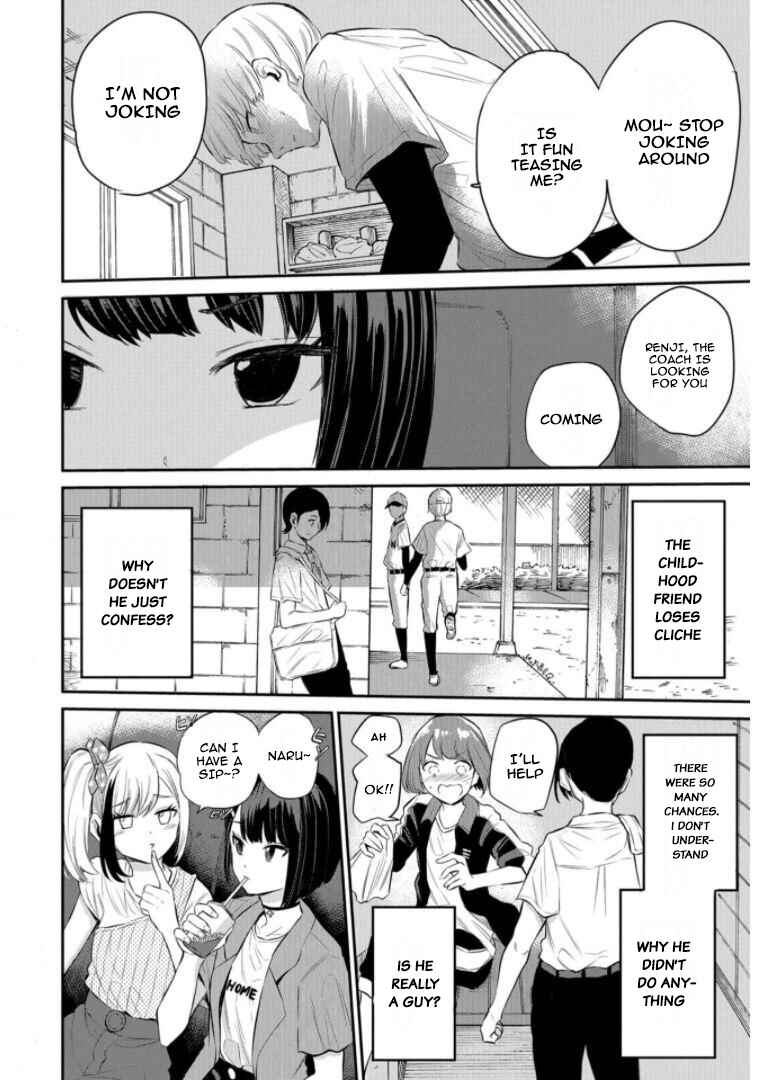 Page 10 Chapter 20 Misetagari no Tsuyuno-chan