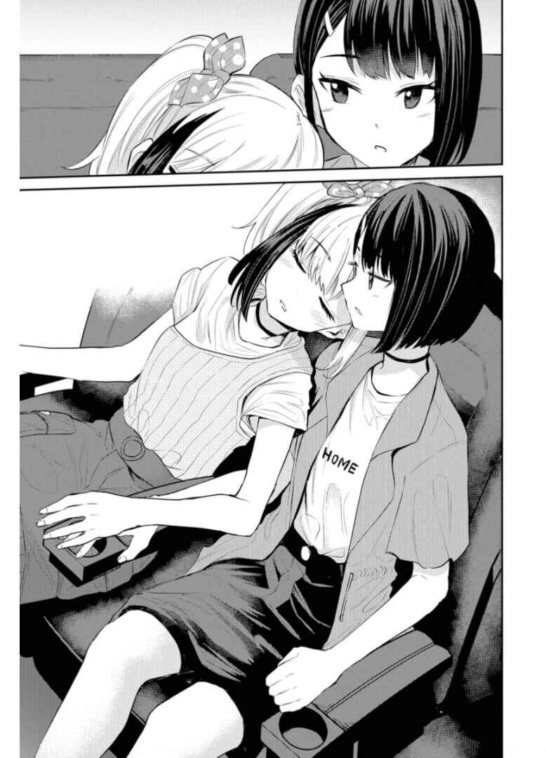 Page 13 Chapter 20 Misetagari no Tsuyuno-chan