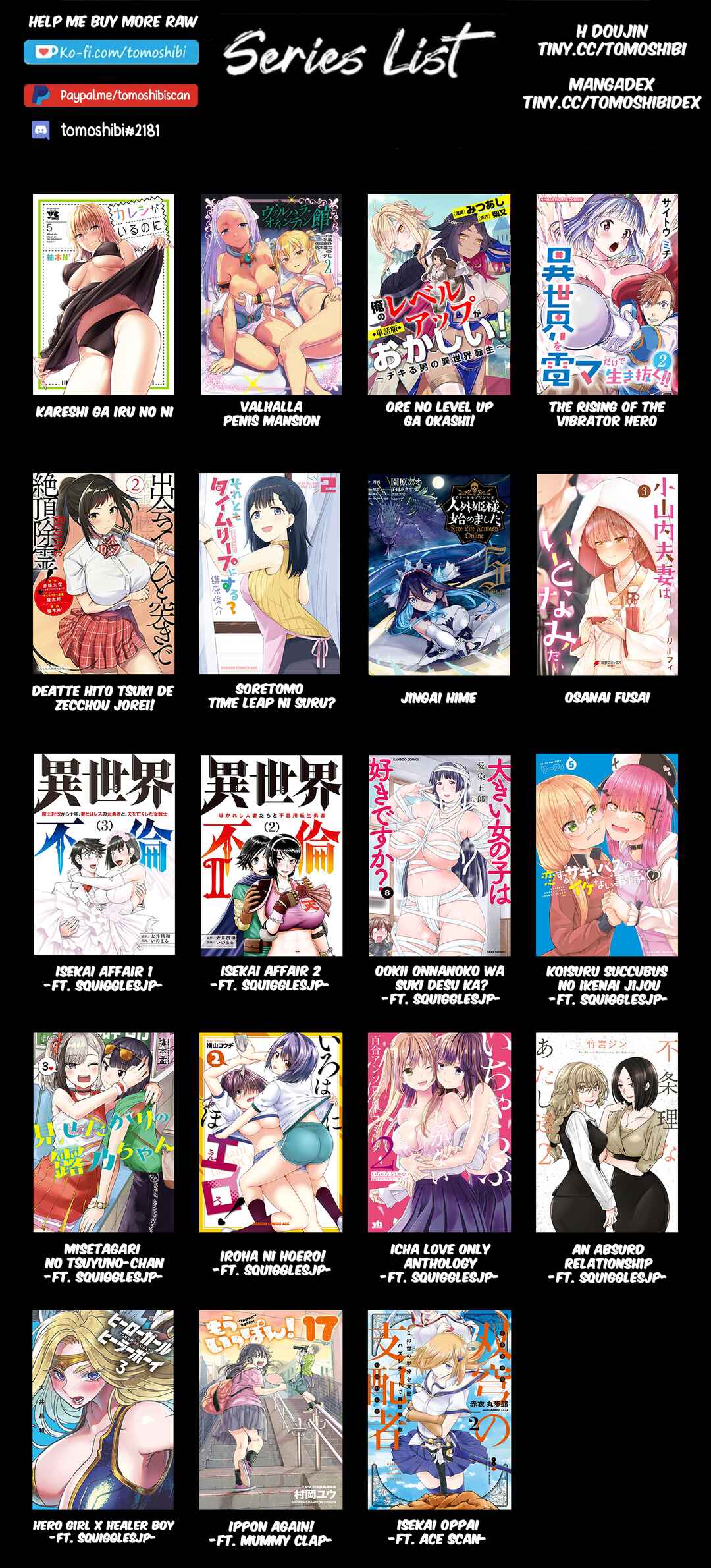 Page 22 Chapter 20 Misetagari no Tsuyuno-chan