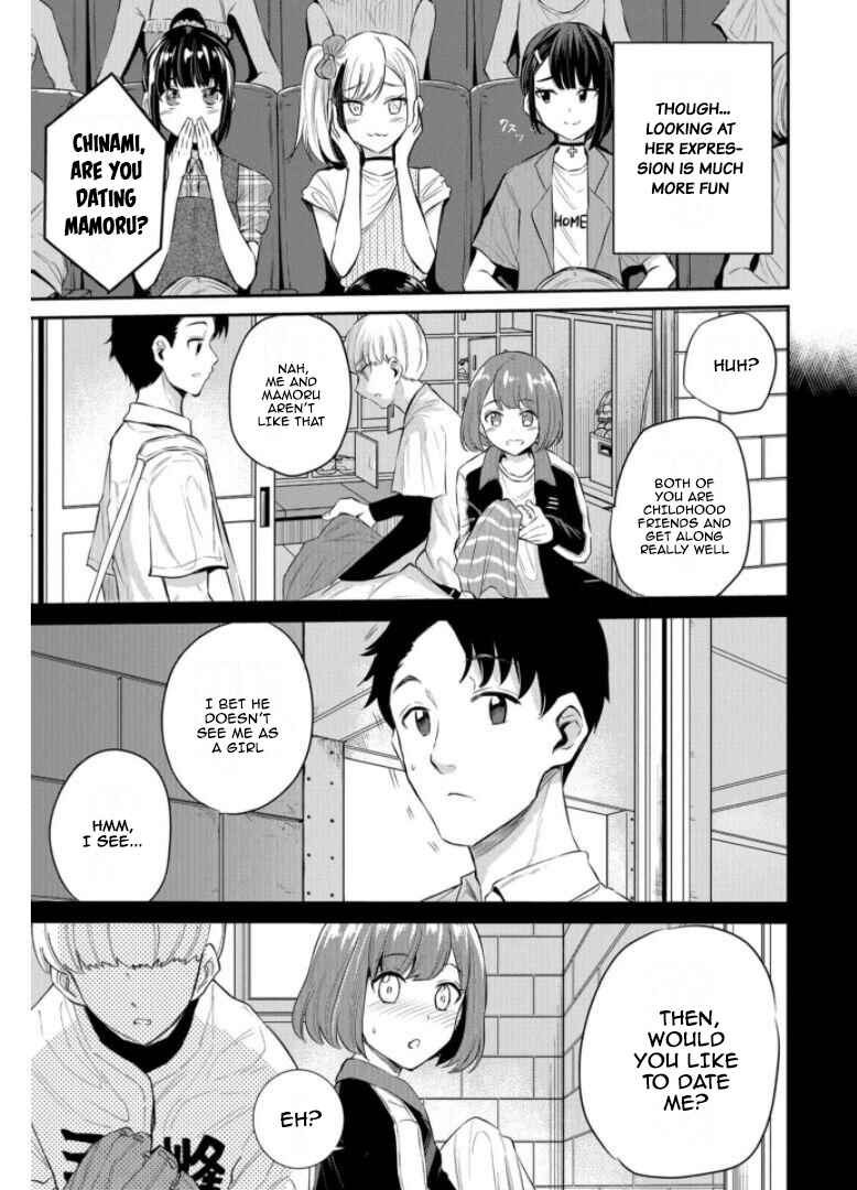 Page 9 Chapter 20 Misetagari no Tsuyuno-chan