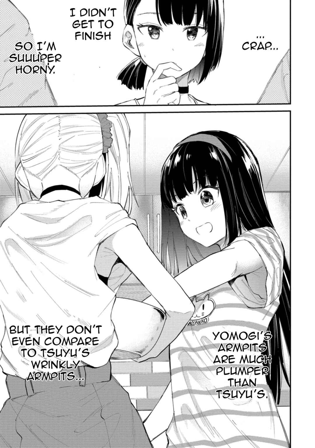 Page 13 Chapter 32 Misetagari no Tsuyuno-chan