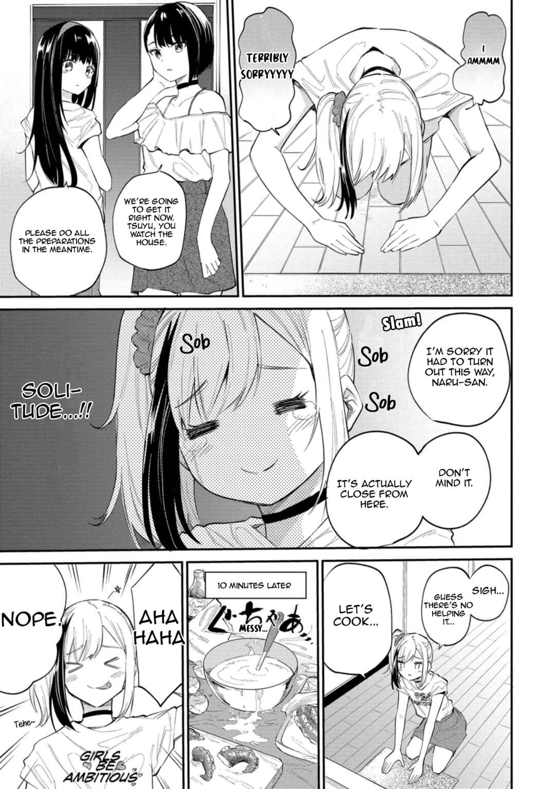 Page 15 Chapter 32 Misetagari no Tsuyuno-chan