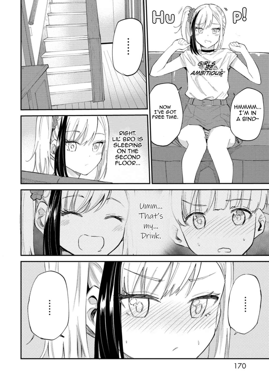 Page 16 Chapter 32 Misetagari no Tsuyuno-chan