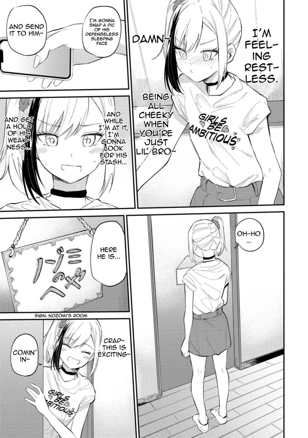 Page 17 Chapter 32 Misetagari no Tsuyuno-chan