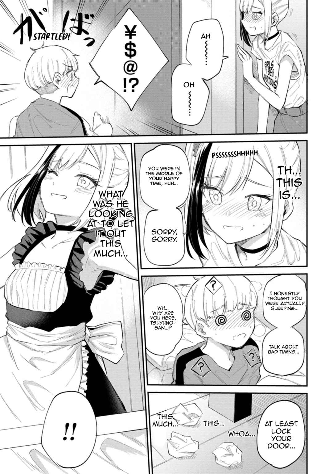 Page 19 Chapter 32 Misetagari no Tsuyuno-chan