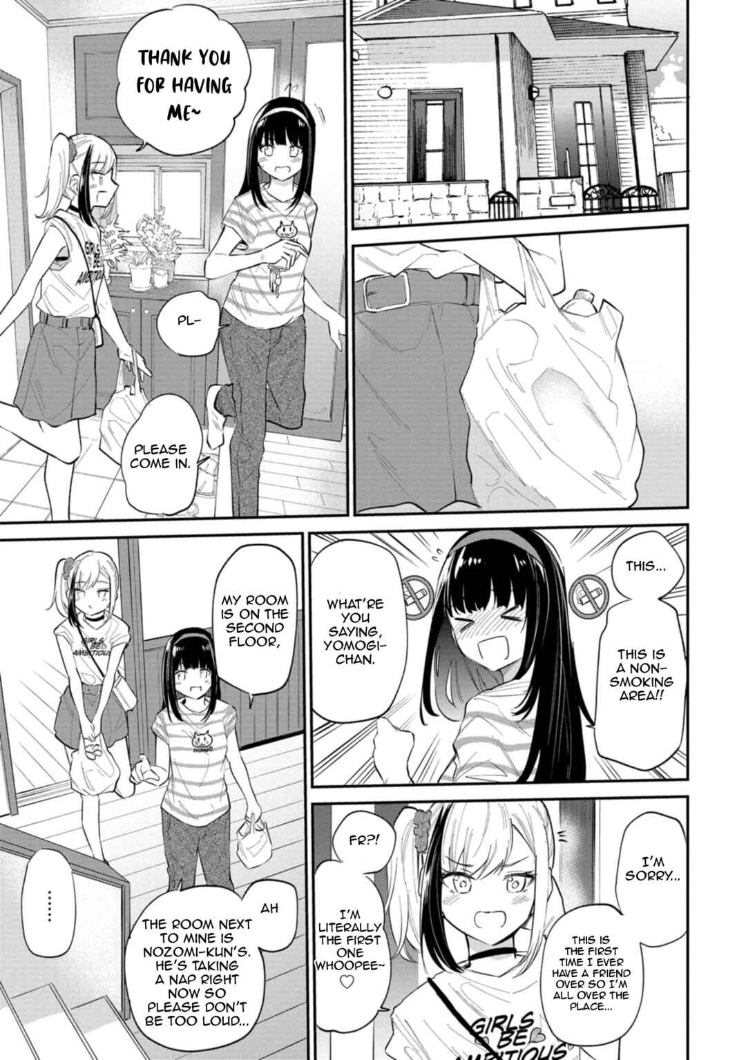 Page 9 Chapter 32 Misetagari no Tsuyuno-chan