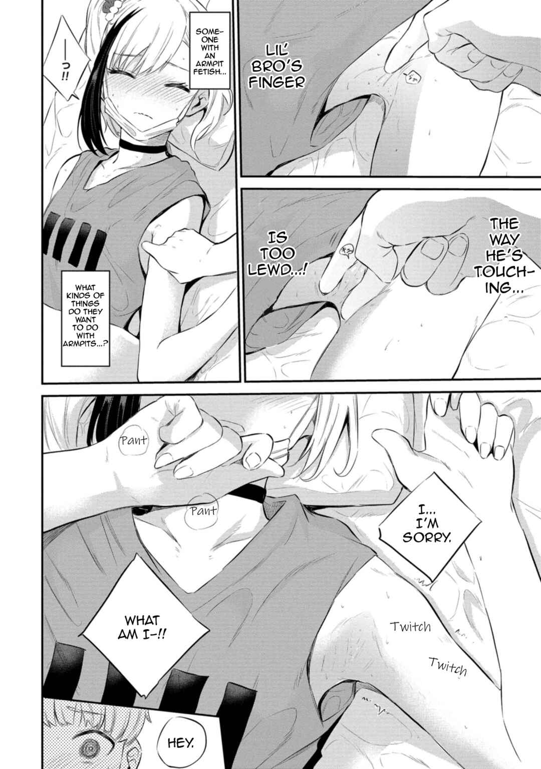Page 20 Chapter 27 Misetagari no Tsuyuno-chan