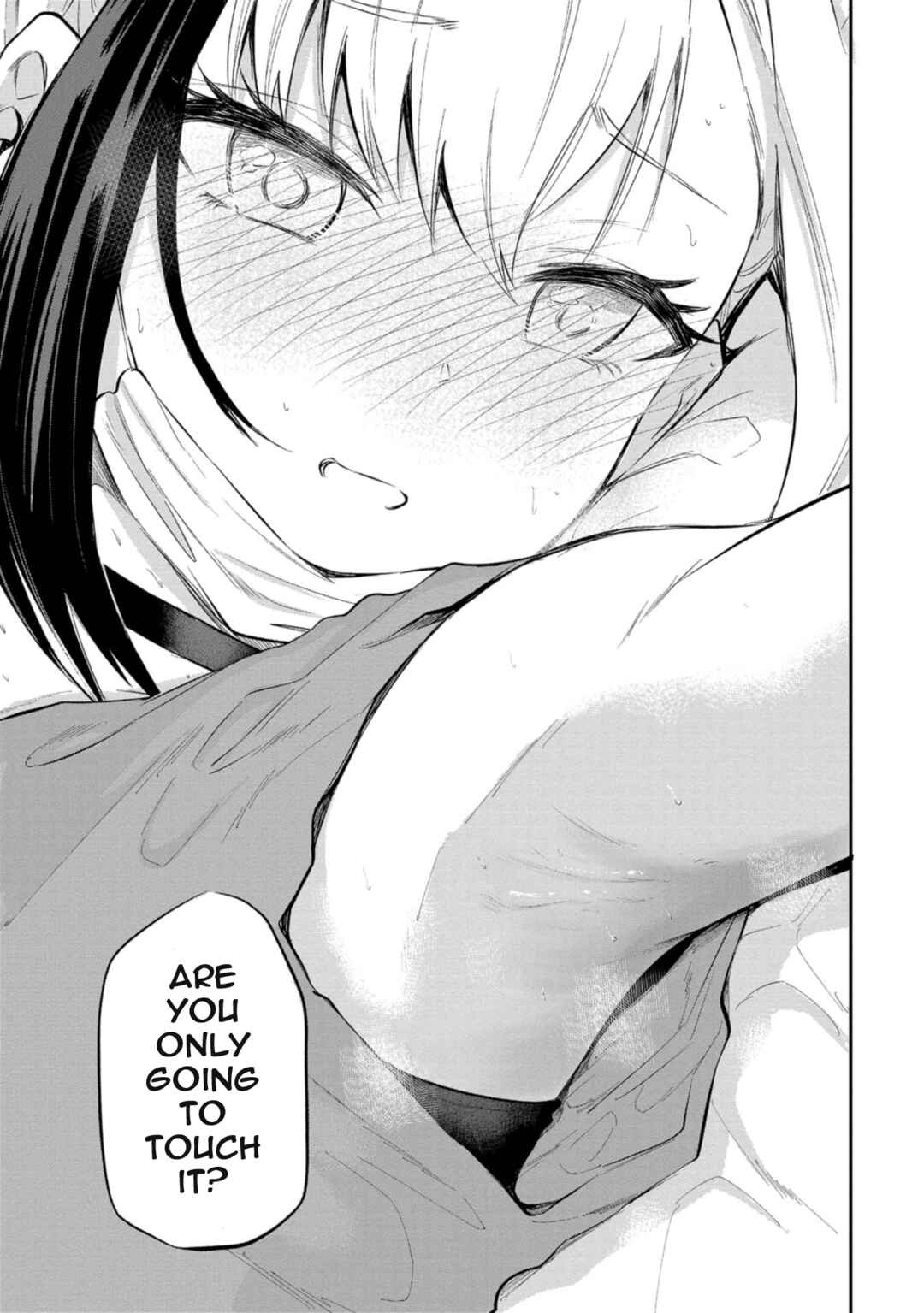 Page 21 Chapter 27 Misetagari no Tsuyuno-chan