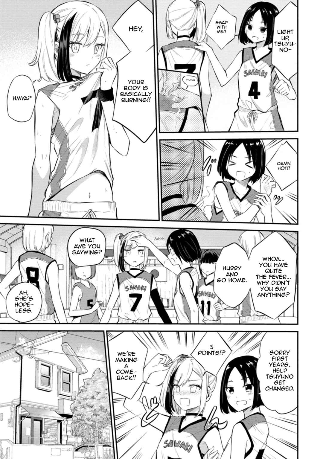 Page 3 Chapter 27 Misetagari no Tsuyuno-chan