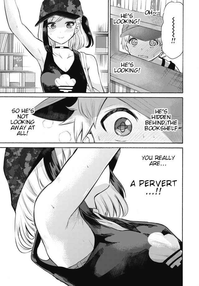 Page 9 Chapter 2 Misetagari no Tsuyuno-chan