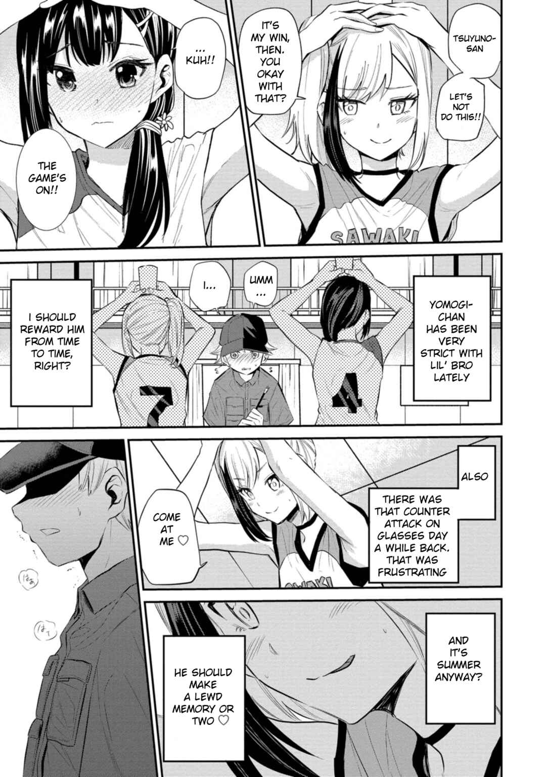 Page 10 Chapter 21 Misetagari no Tsuyuno-chan