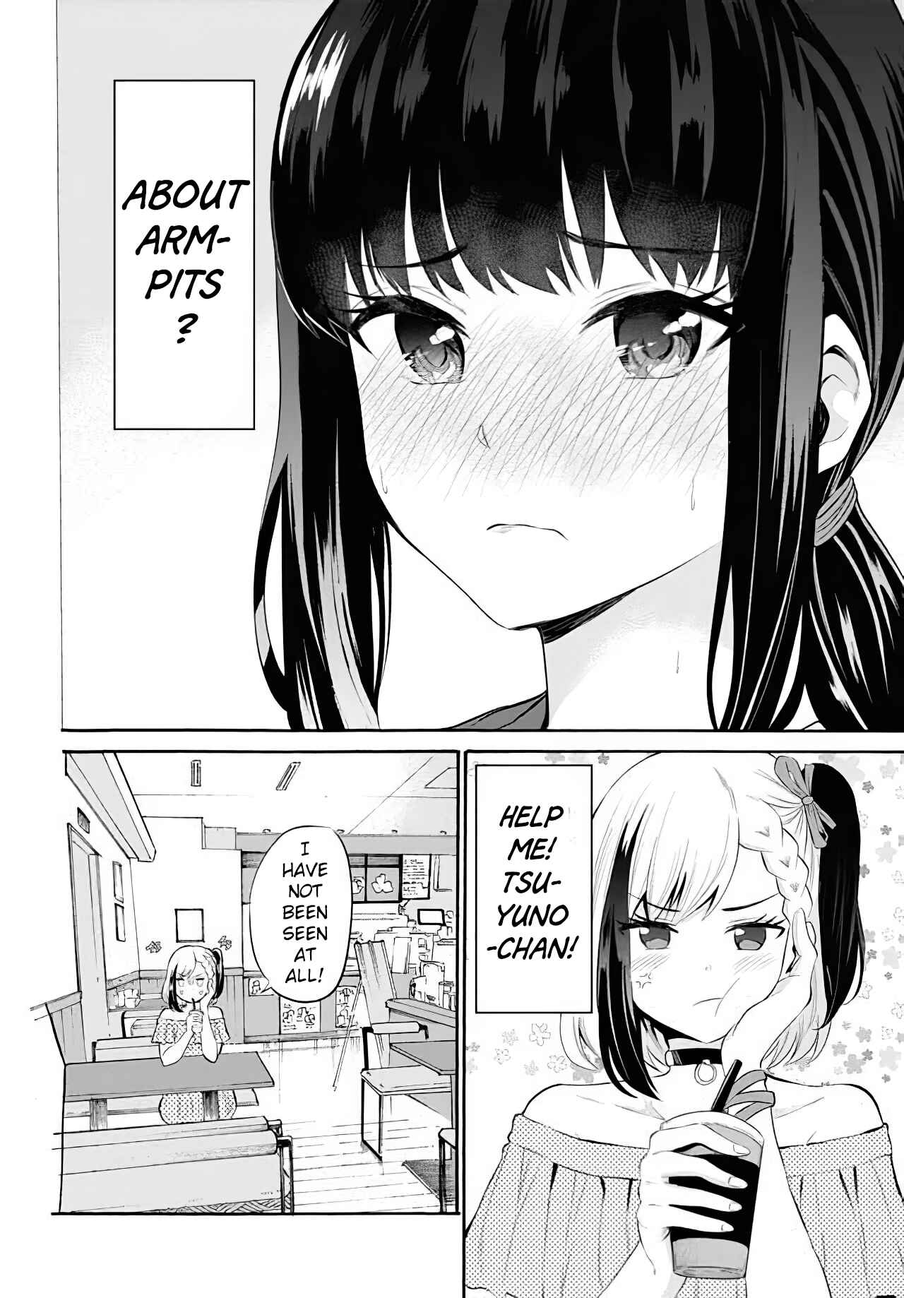 Page 19 Chapter 10 Misetagari no Tsuyuno-chan
