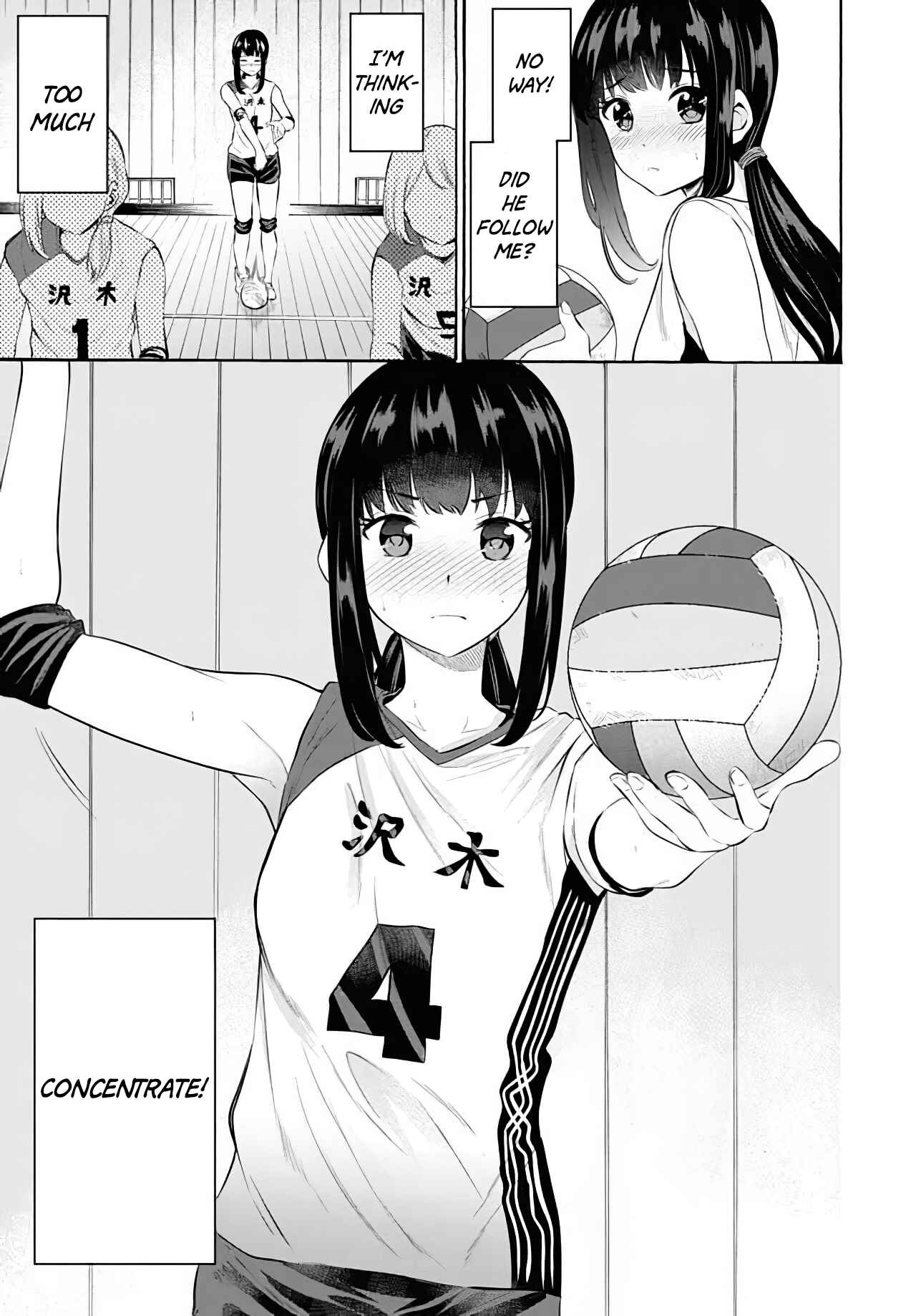Page 9 Chapter 10 Misetagari no Tsuyuno-chan