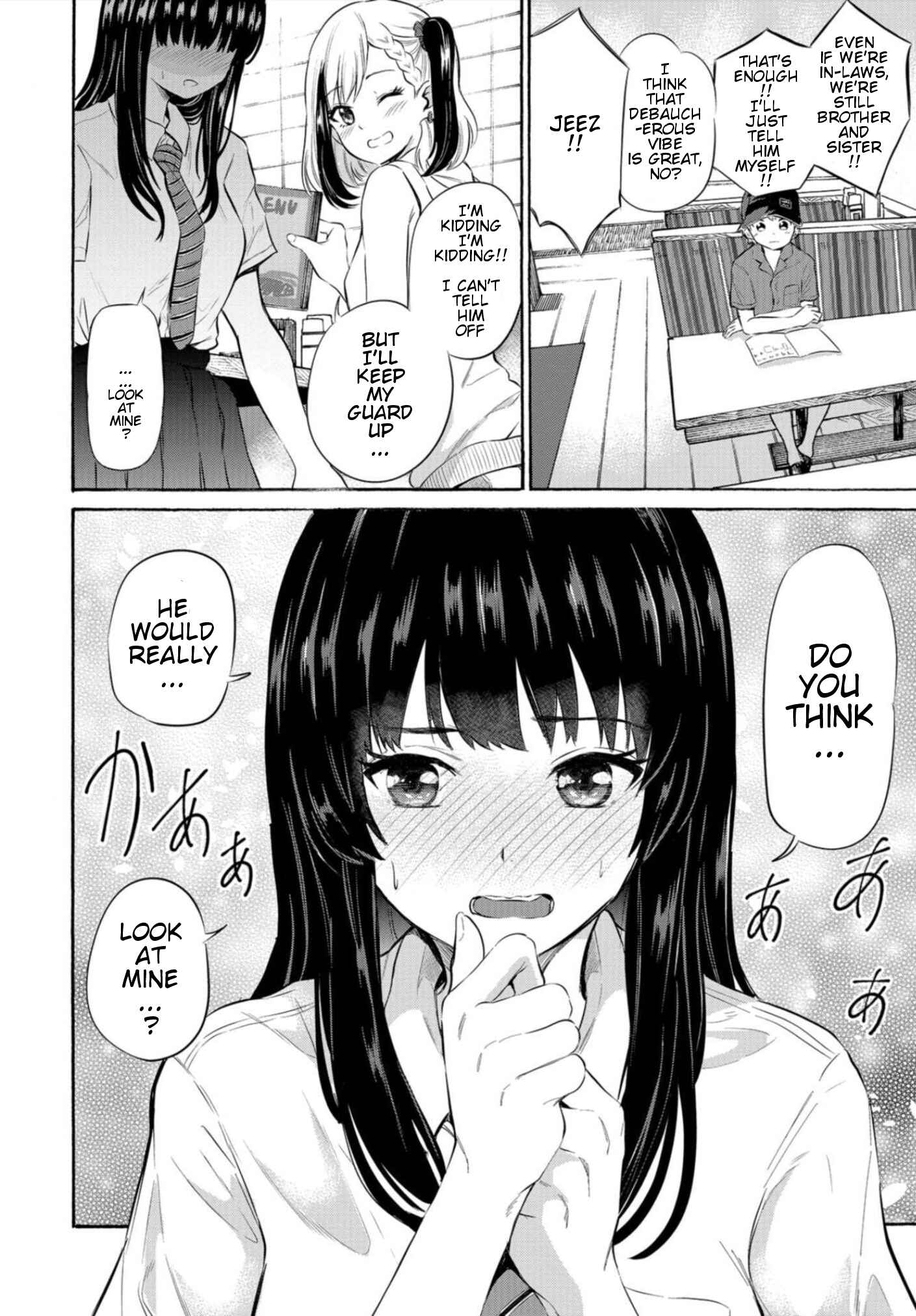 Page 10 Chapter 5 Misetagari no Tsuyuno-chan