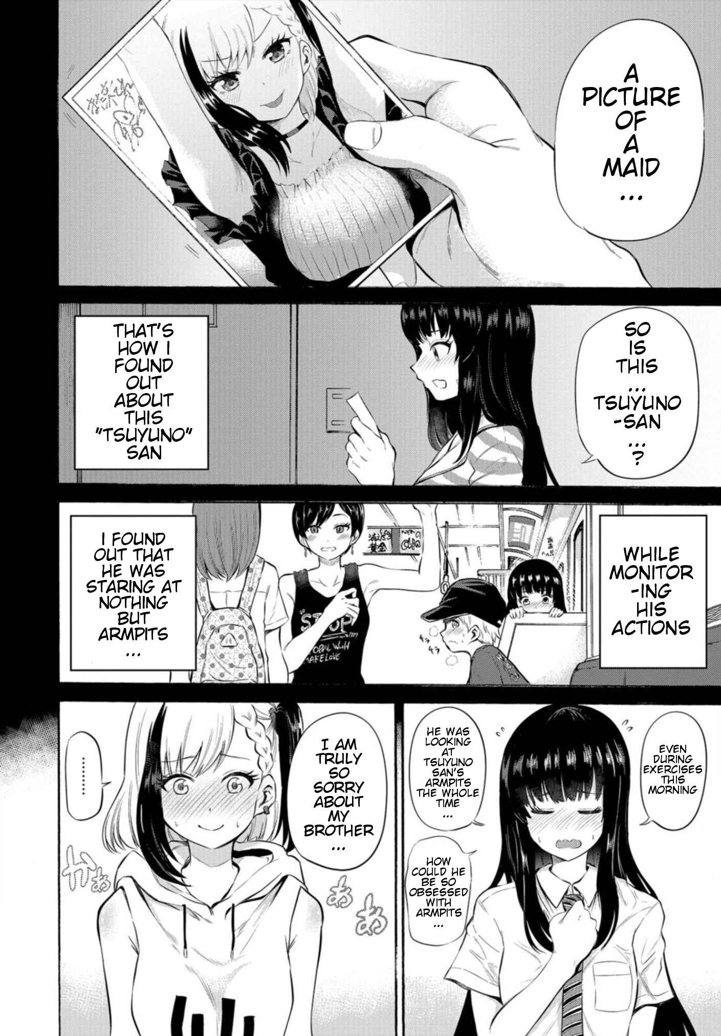 Page 6 Chapter 5 Misetagari no Tsuyuno-chan