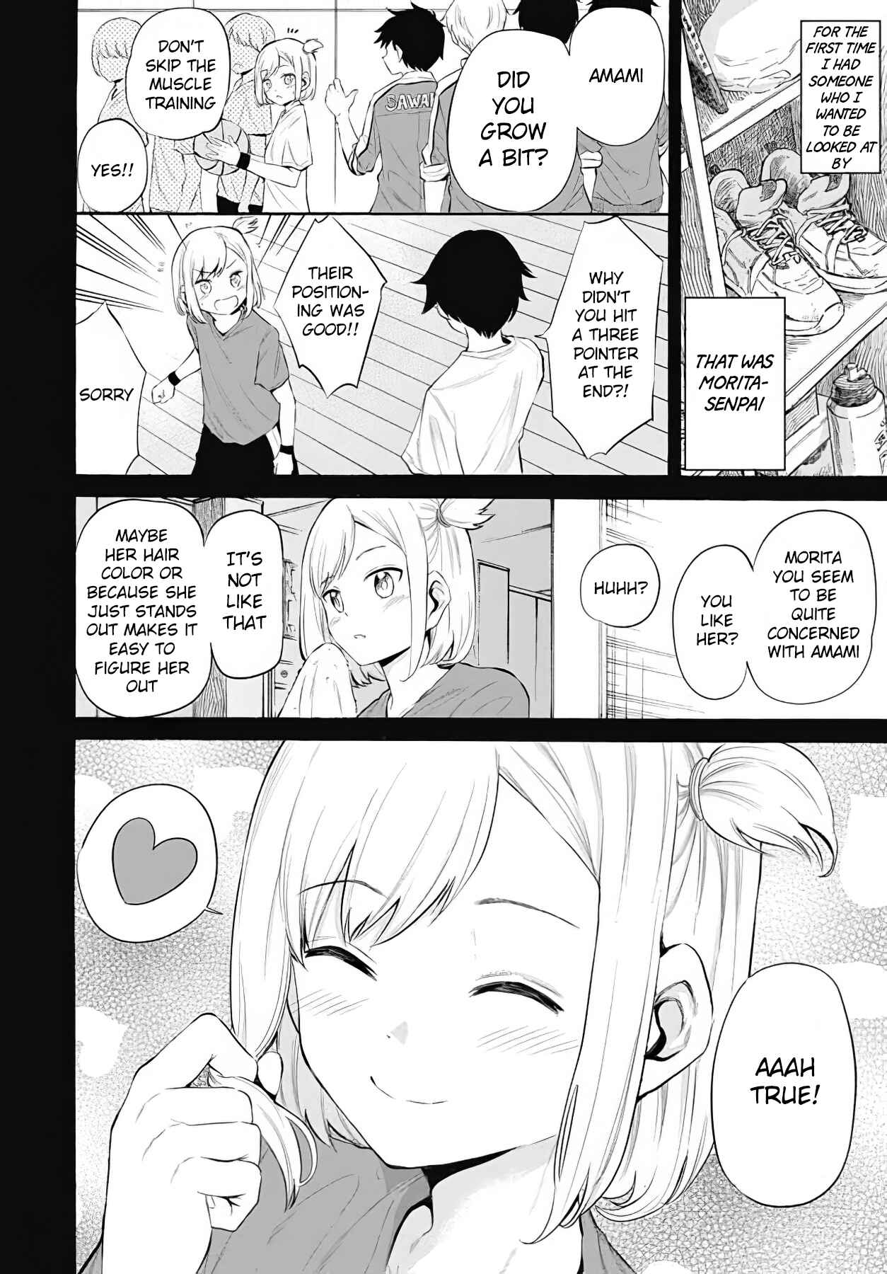 Page 8 Chapter 12 Misetagari no Tsuyuno-chan