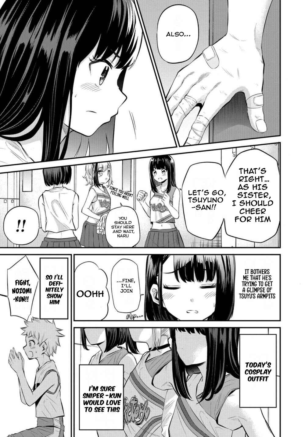 Page 11 Chapter 17 Misetagari no Tsuyuno-chan