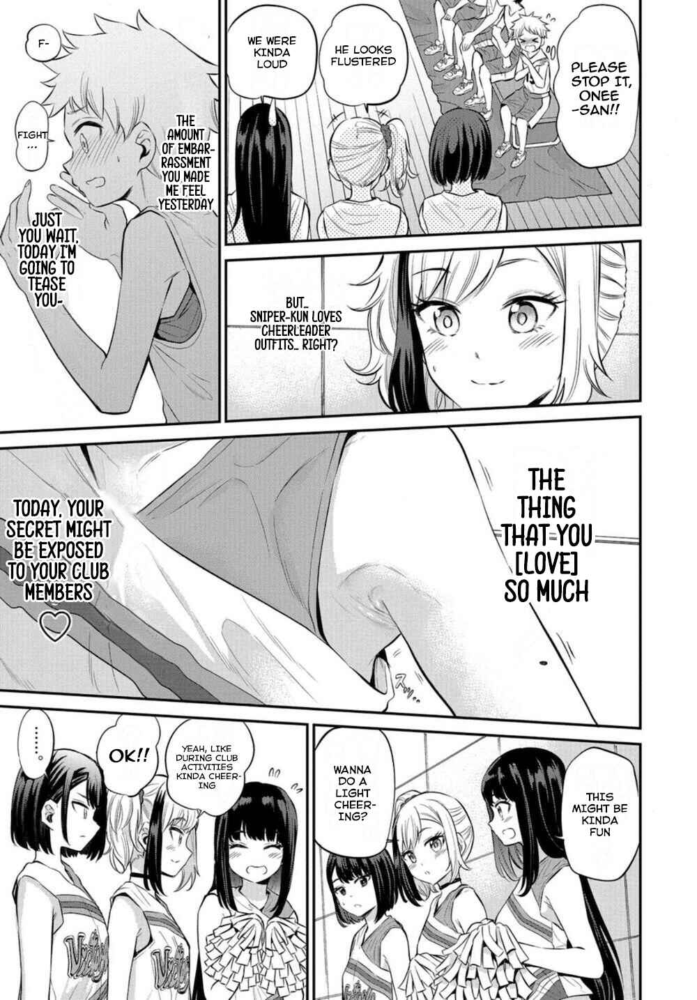 Page 13 Chapter 17 Misetagari no Tsuyuno-chan