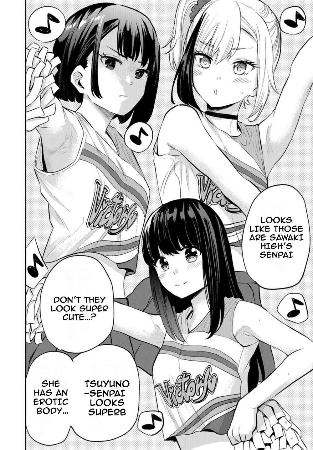 Page 14 Chapter 17 Misetagari no Tsuyuno-chan