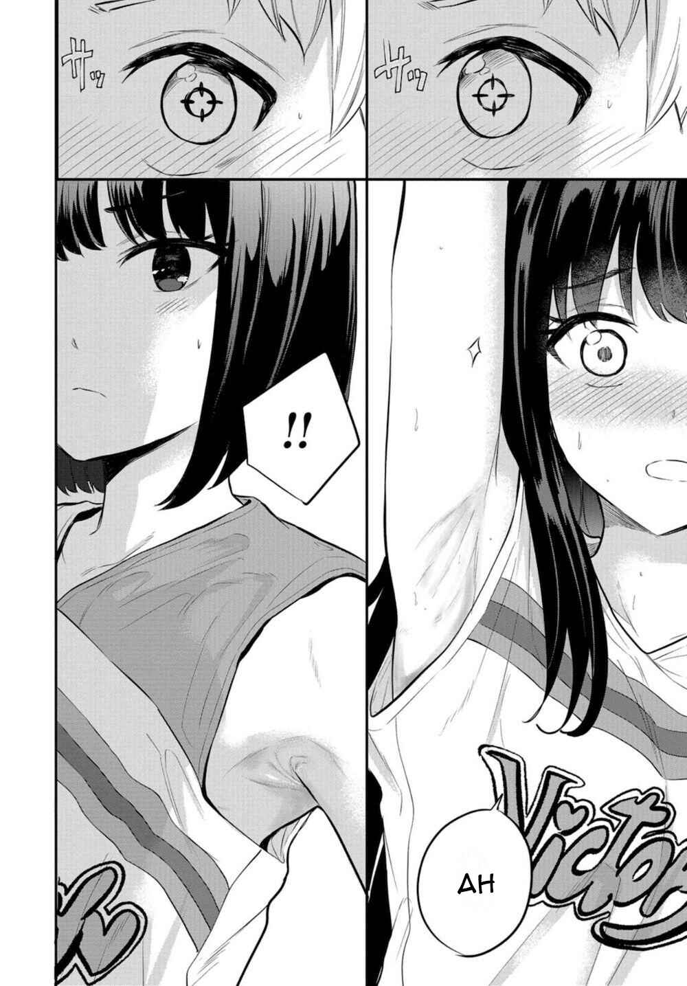 Page 16 Chapter 17 Misetagari no Tsuyuno-chan