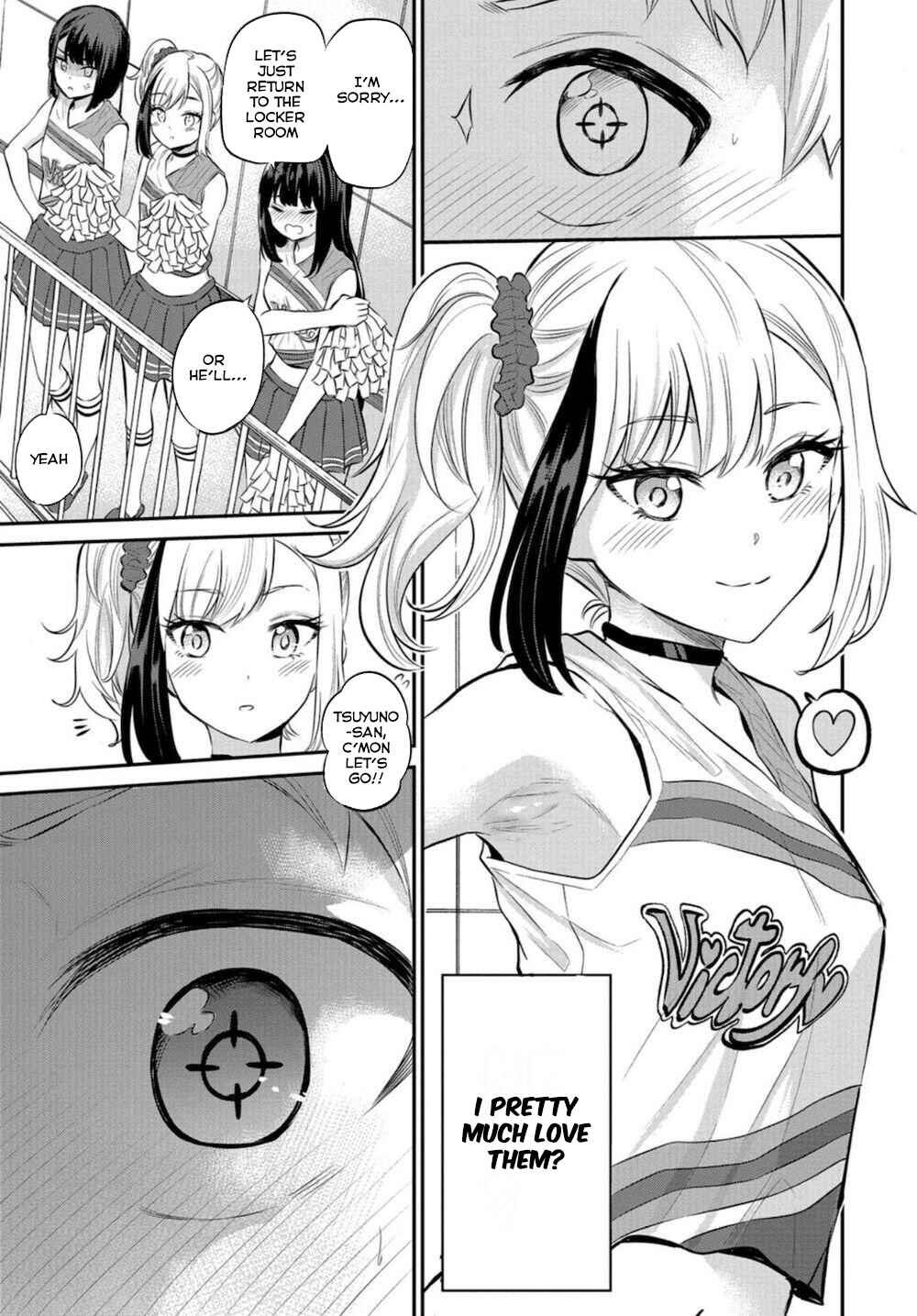 Page 17 Chapter 17 Misetagari no Tsuyuno-chan
