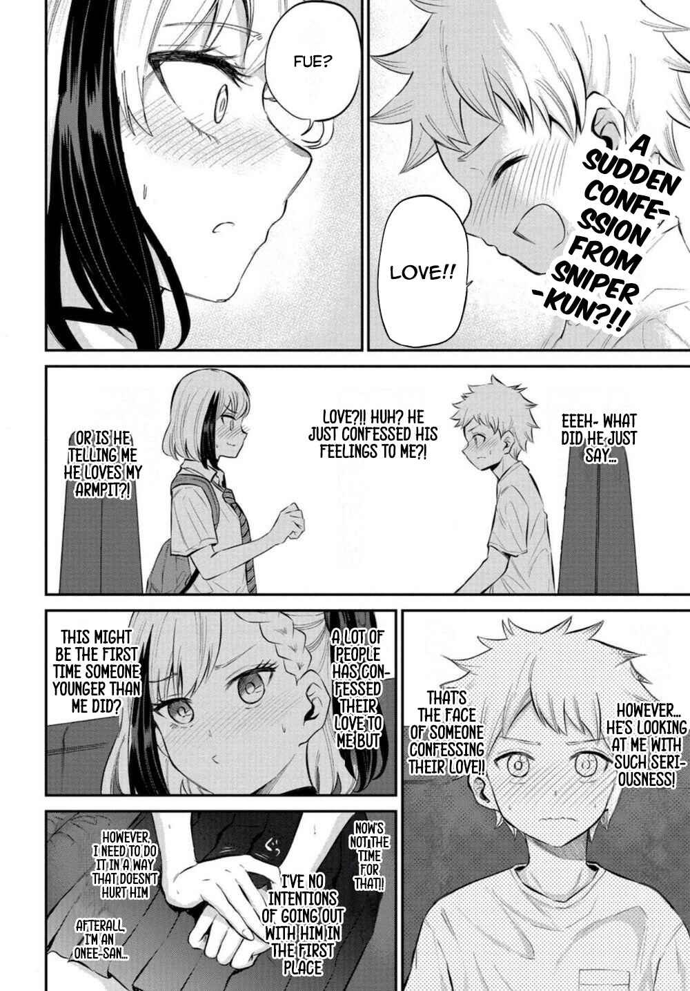 Page 2 Chapter 17 Misetagari no Tsuyuno-chan
