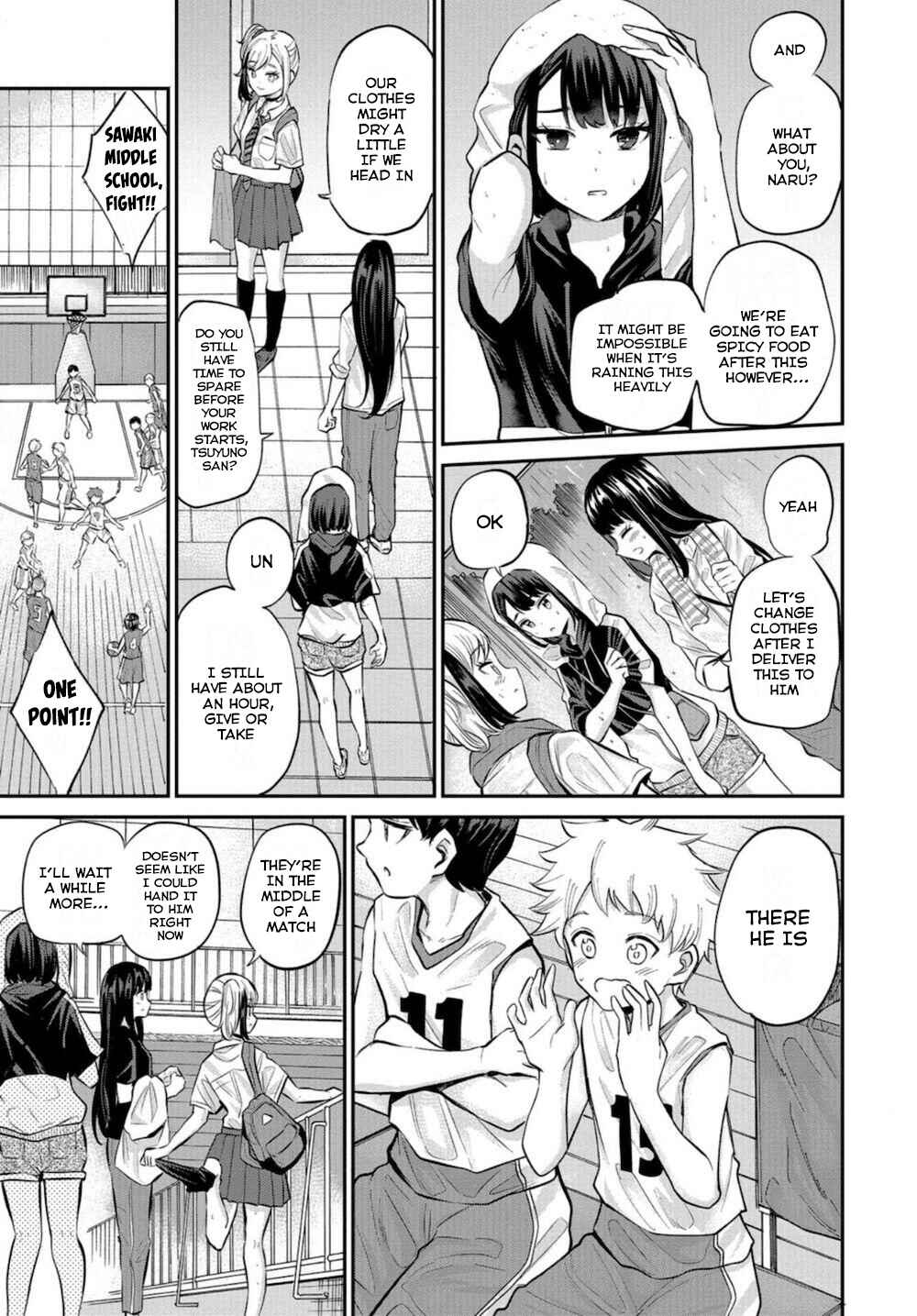 Page 7 Chapter 17 Misetagari no Tsuyuno-chan