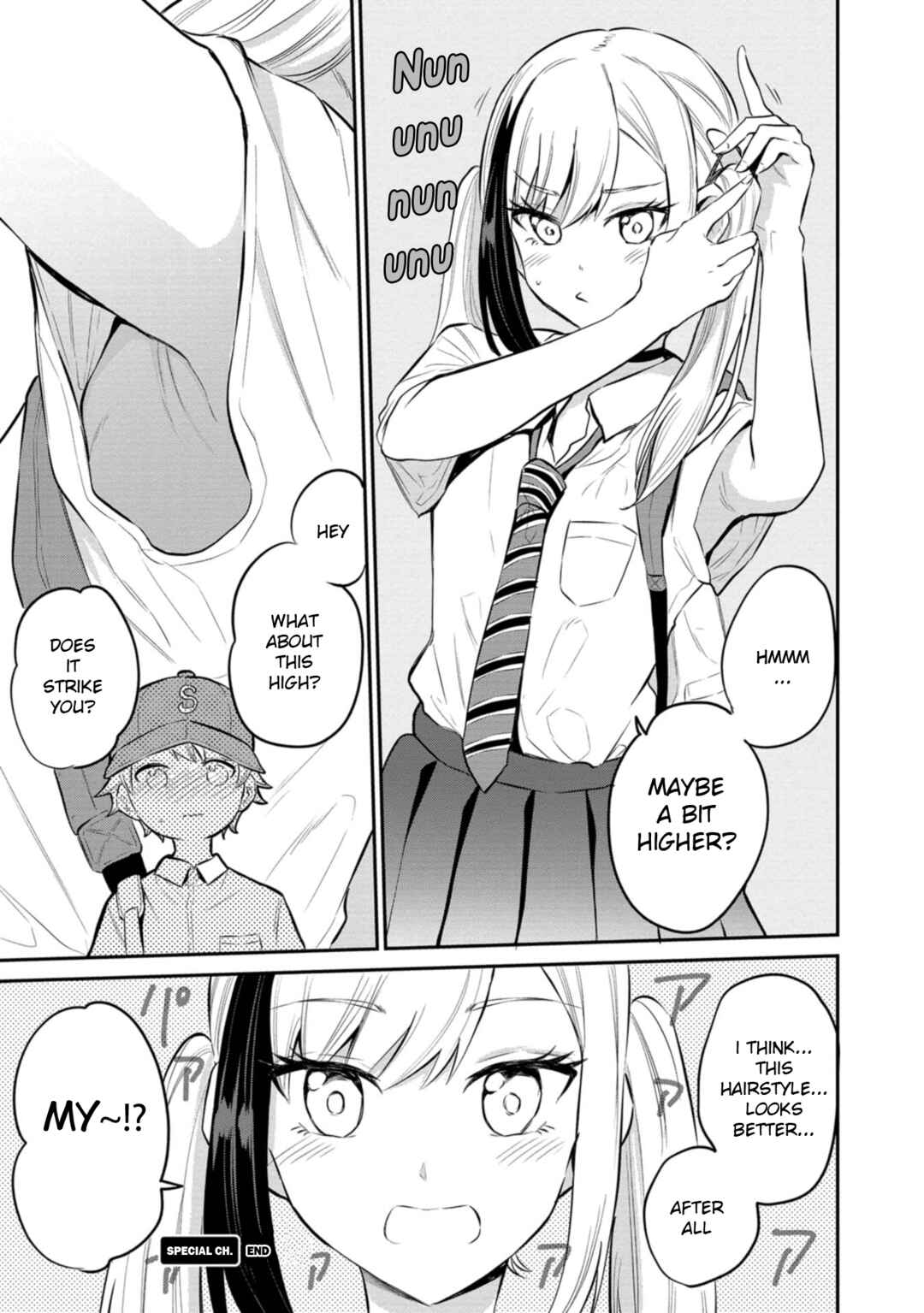 Page 4 Chapter 24.5 Misetagari no Tsuyuno-chan