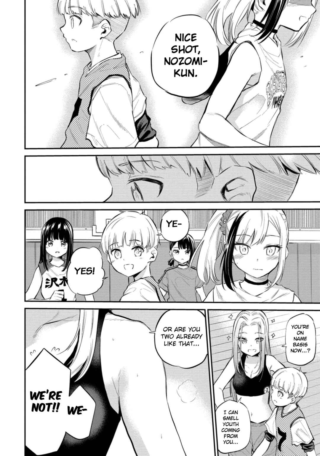 Page 12 Chapter 40 Misetagari no Tsuyuno-chan
