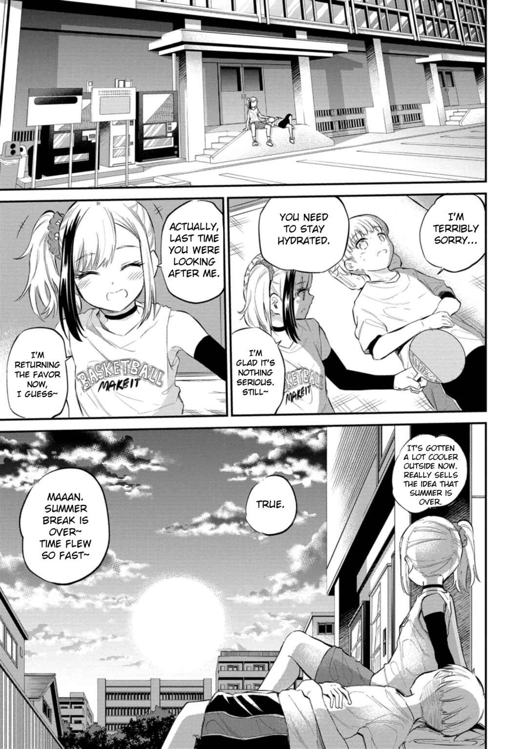 Page 17 Chapter 40 Misetagari no Tsuyuno-chan