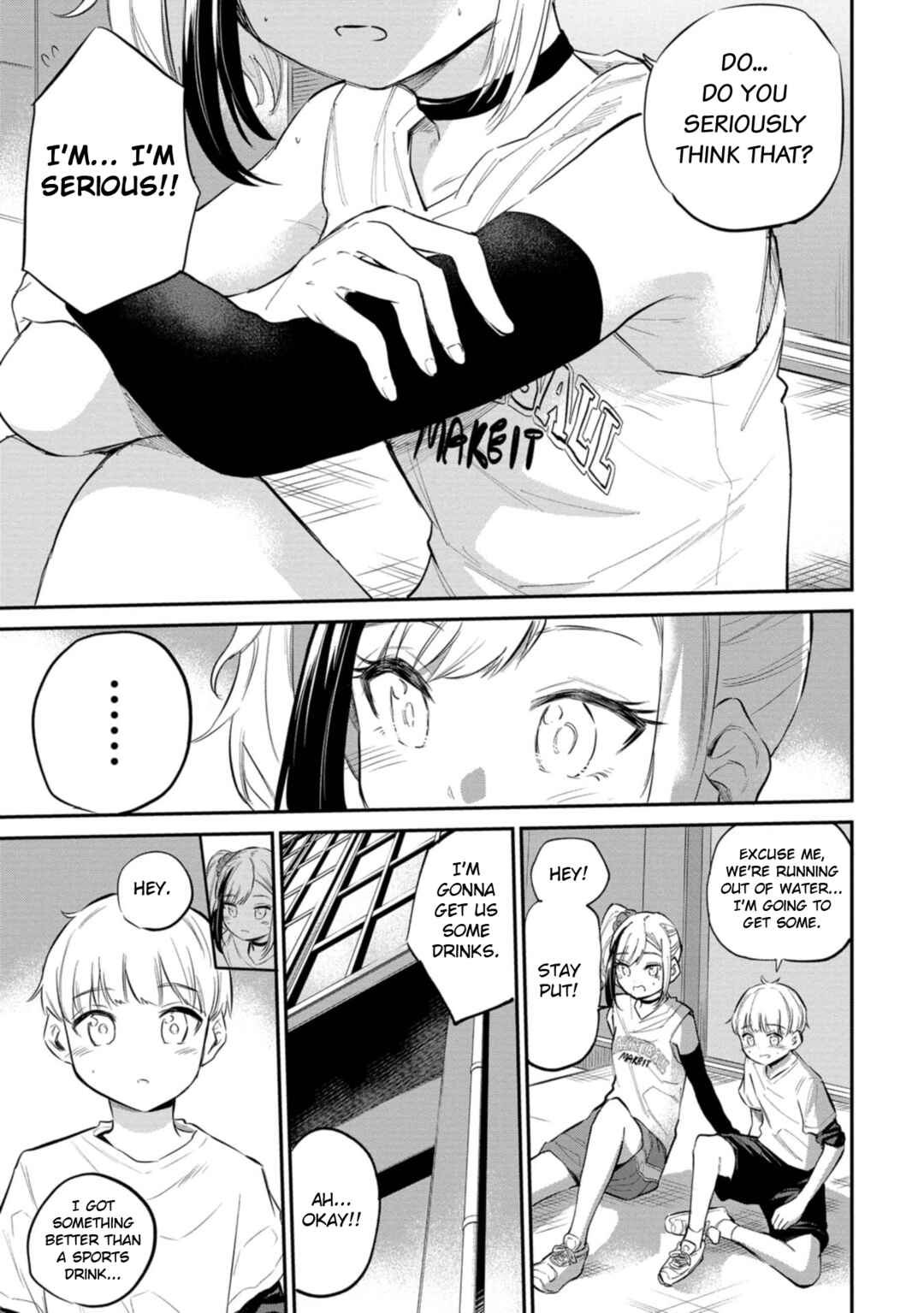 Page 19 Chapter 40 Misetagari no Tsuyuno-chan
